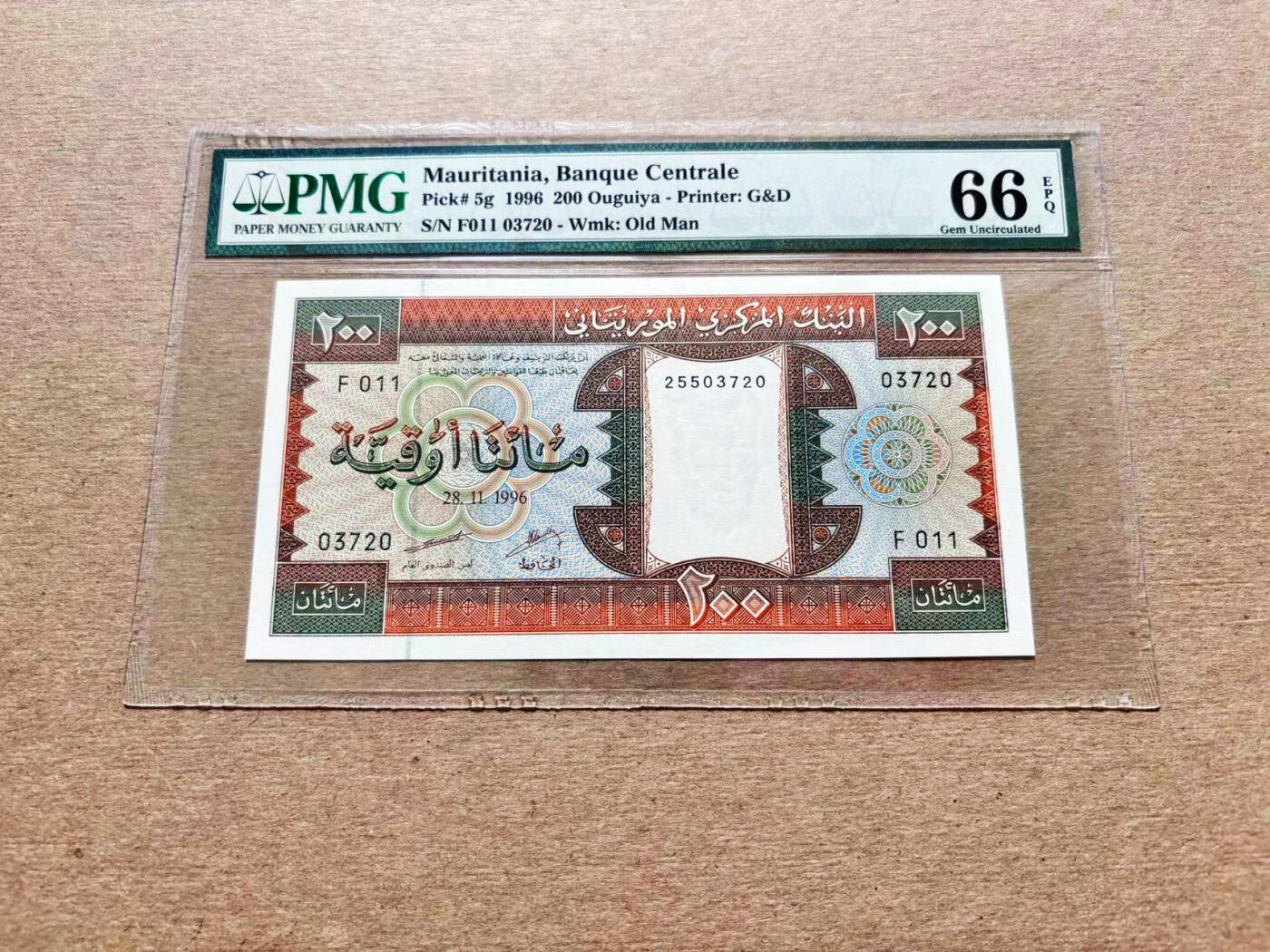【Blue Auction】✨世界纸币精拍第536期【精】 毛里塔尼亚 1996年200乌吉亚 PMG66EPQ 
