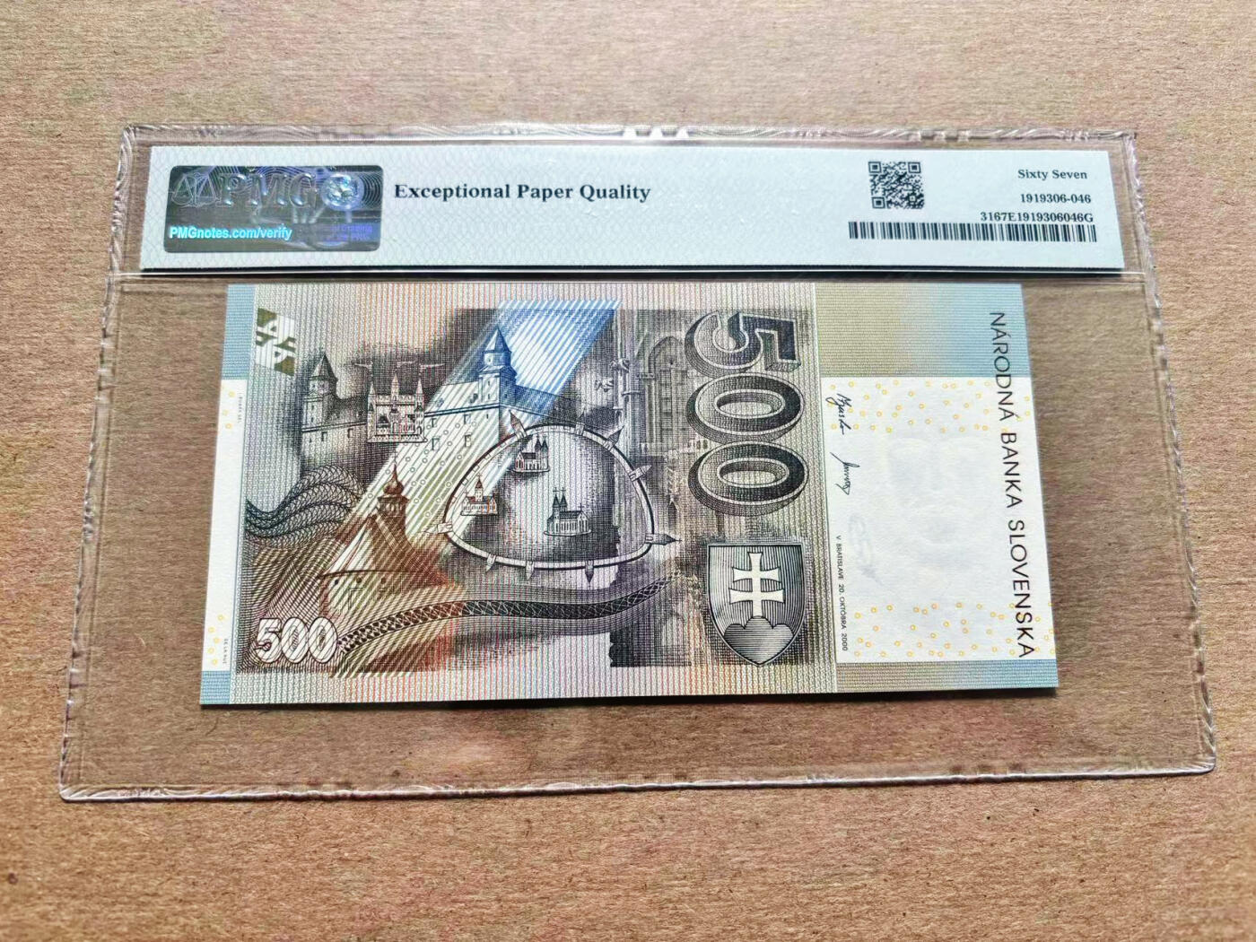 【Blue Auction】✨世界纸币精拍第536期【精】 斯洛伐克 2000年500克朗 PMG67EPQ高分  