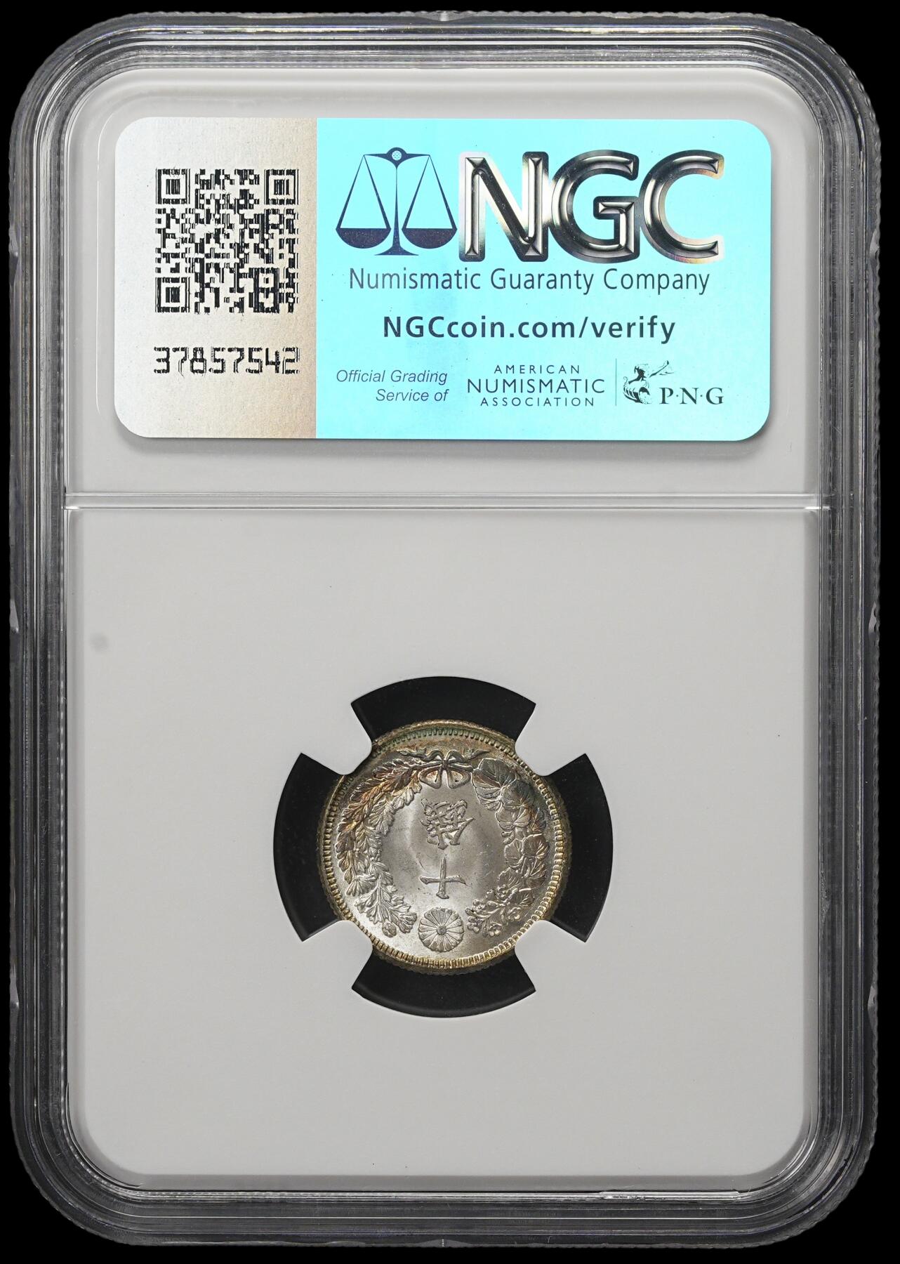 修遠堂世界钱币第三十八期 全场包邮 NGC MS64 明治四十五年旭日十钱银币 较少见早期年份