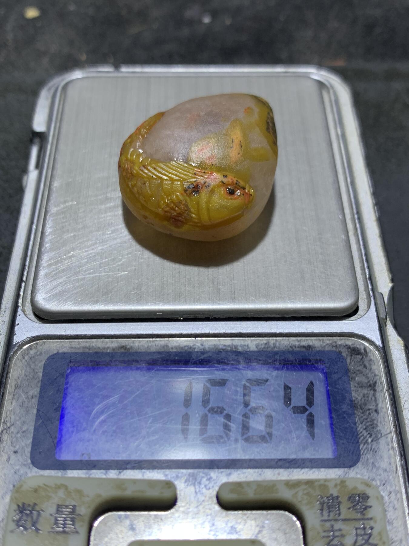 精美亚光原皮冰飘料糖心战国红玛瑙手工俏色巧雕鲤鱼吊坠（挂件）一个