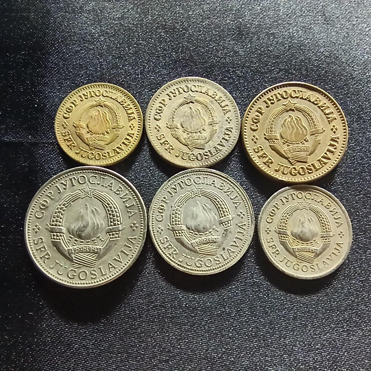 邮泉阁限时拍卖第十四场 各国硬币专场（拍卖结束后请付邮费，存留时间过长需全部邮寄） 南斯拉夫6枚