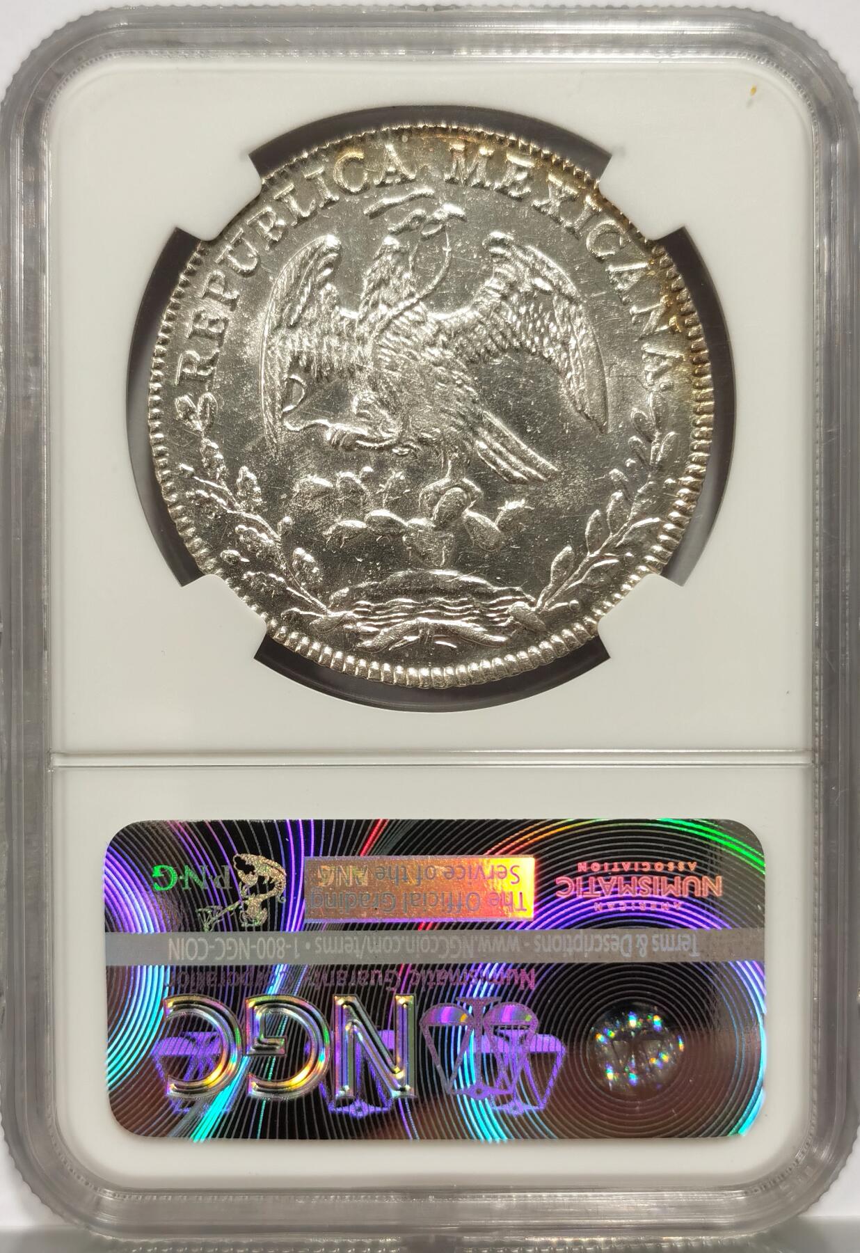 博洋堂“长夏未央”8月精品专场暨第089期（全场包邮） NGC MS64 墨西哥1847年GO PM版花边鹰洋，少见早期年份，NGC冠军分！版别与品相完美结合