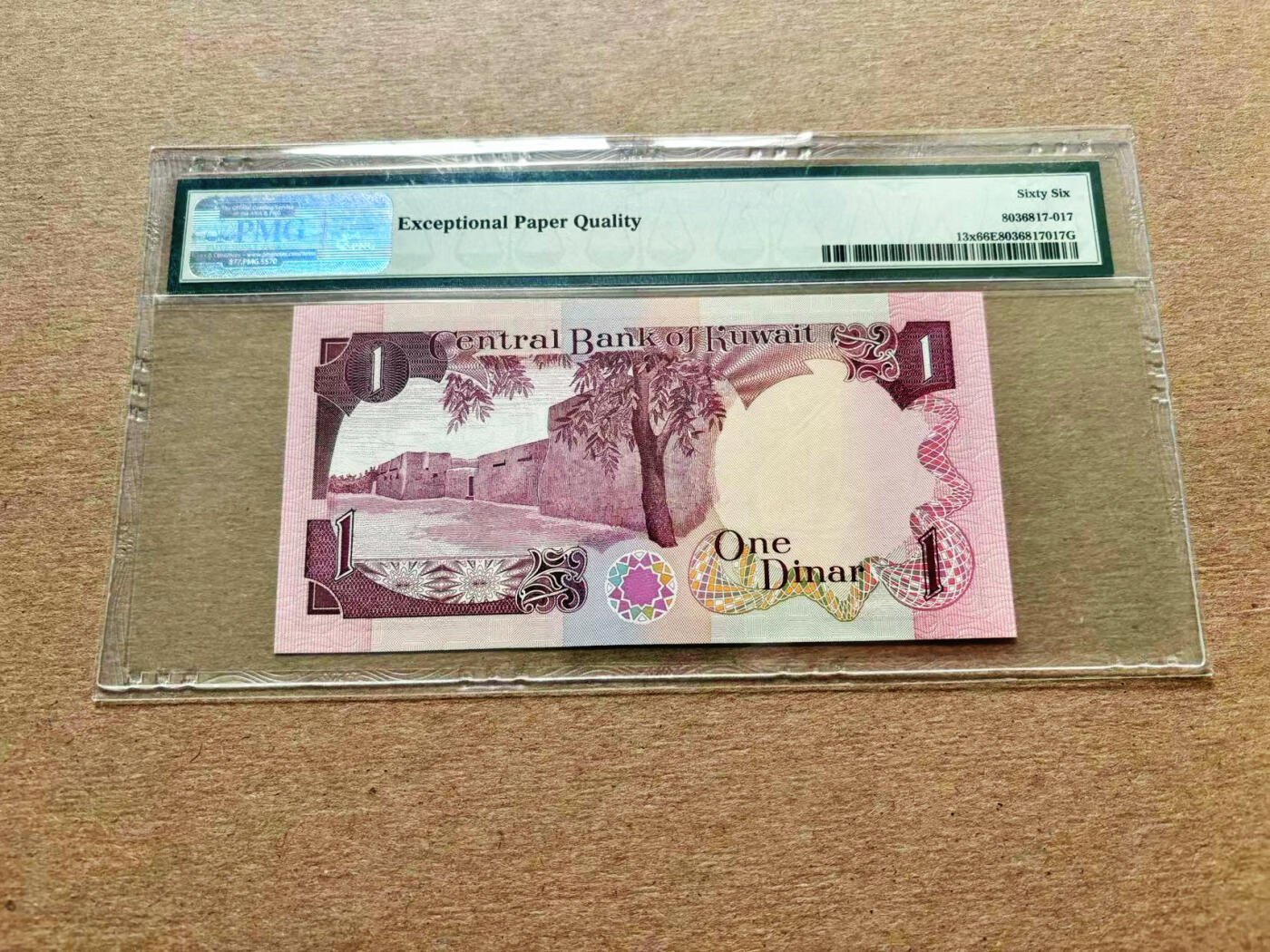 【Blue Auction】✨世界纸币精拍第536期【精】 【无47】科威特 1980-91年1第纳尔 PMG66EPQ 