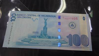 【世界钱币】精选微拍第132期暨2024年第43期  各类库存杂货 2012年尼加拉瓜100 全新绝品🈚4尾号898