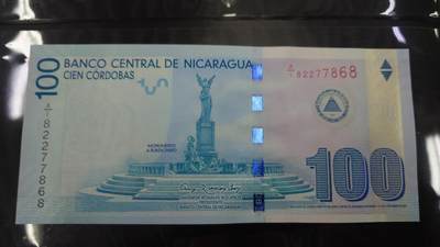 【世界钱币】精选微拍第132期暨2024年第43期  各类库存杂货 2012年尼加拉瓜100 全新绝品🈚4尾号868