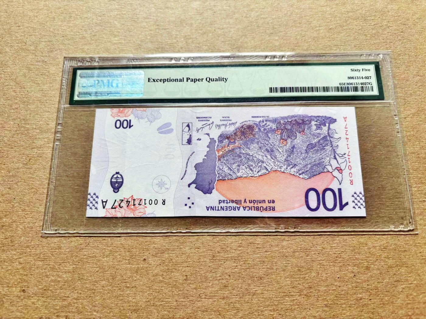 【Blue Auction】✨世界纸币精拍第536期【精】 【补号】阿根廷 2018年100比索 PMG65EPQ 
