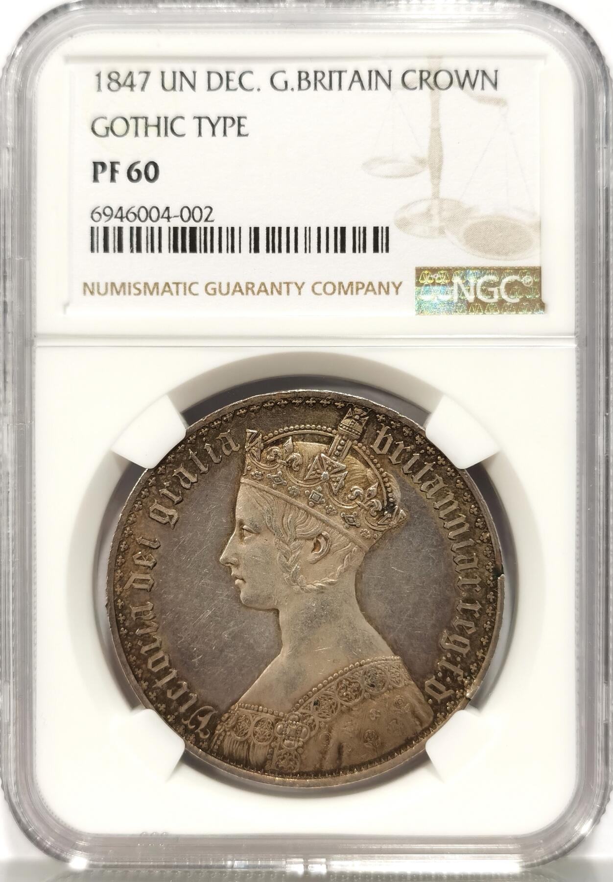 博洋堂“长夏未央”8月精品专场暨第089期（全场包邮） NGC PF60 英国1847年维多利亚哥特体克朗 大名誉品 整体状态非常不错