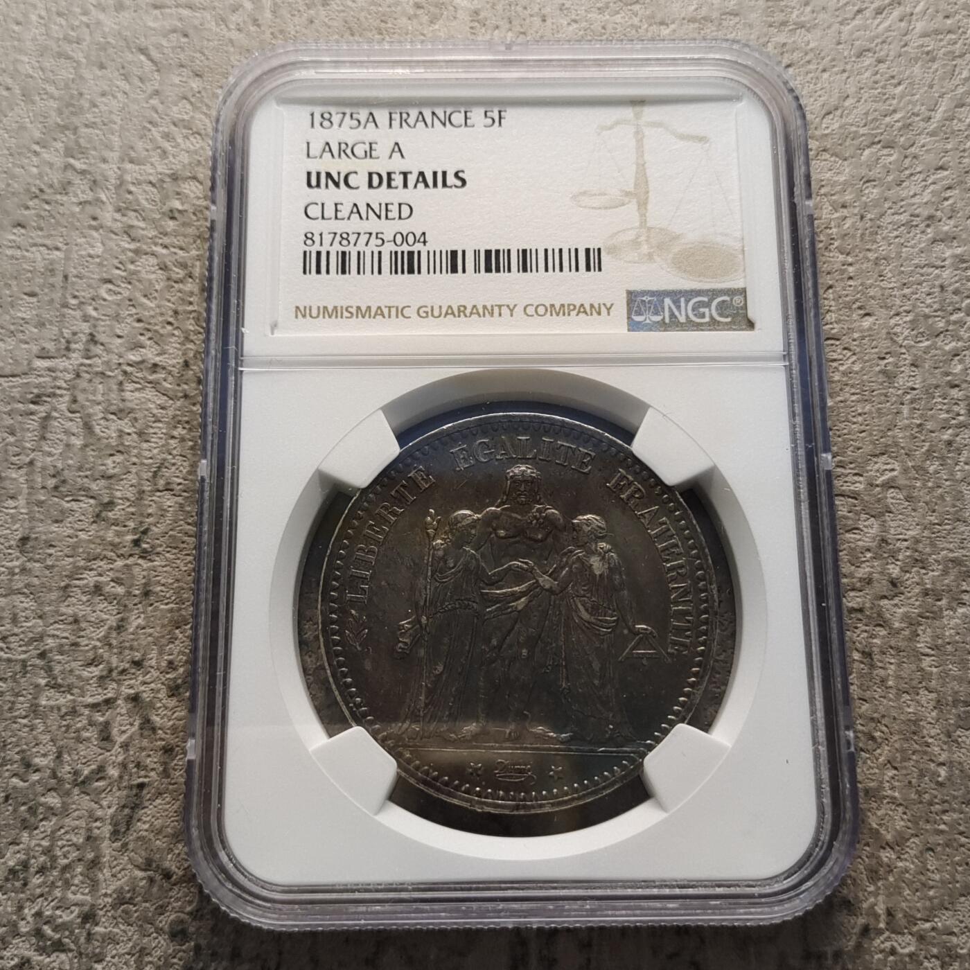 【全场包邮】纯粹捡漏拍521场 法国1875年大力神5法郎（大字A版）大银币-NGC UNC DETAILS