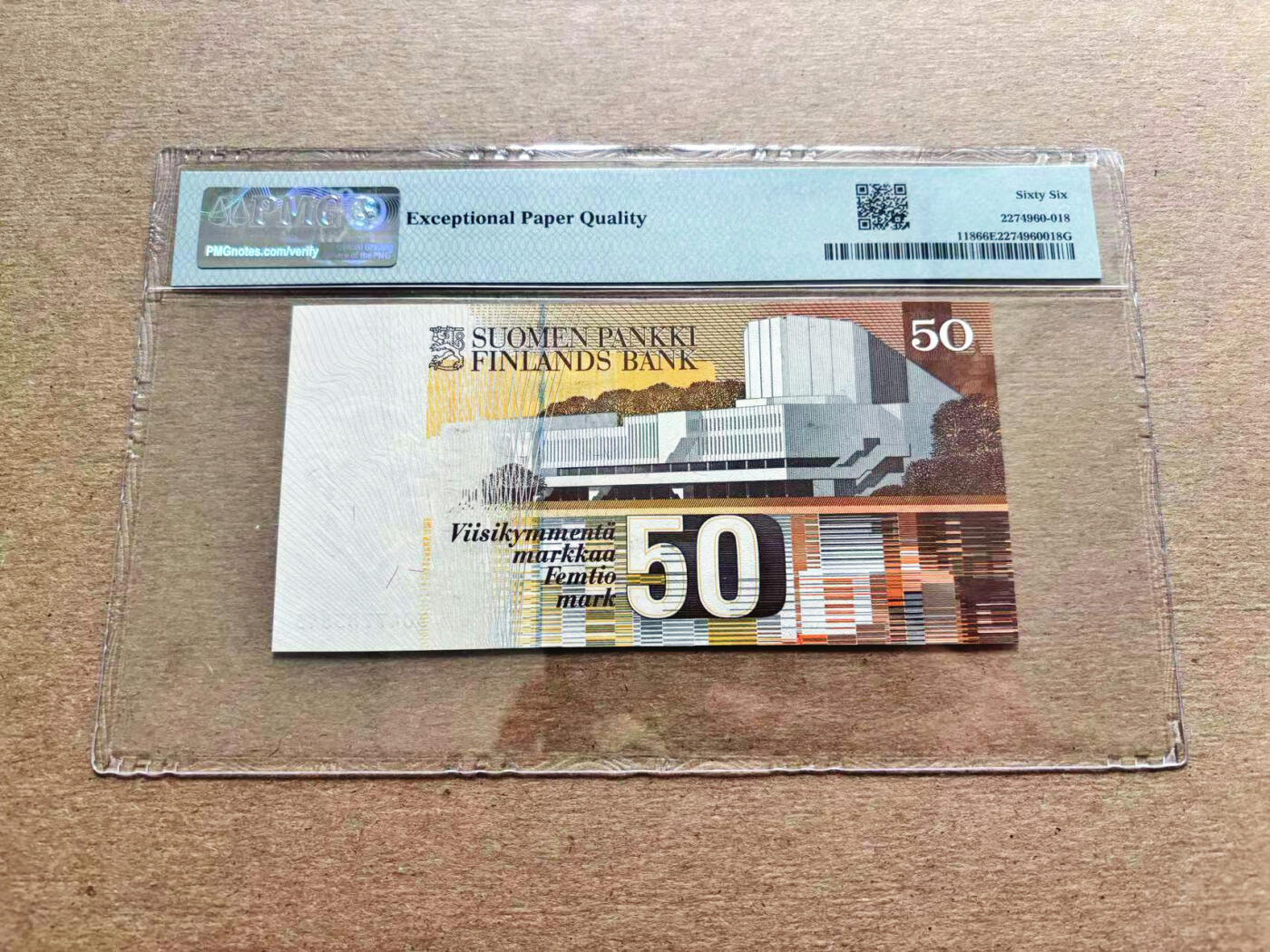 【Blue Auction】✨世界纸币精拍第536期【精】 芬兰 1991年50马克 PMG66EPQ 