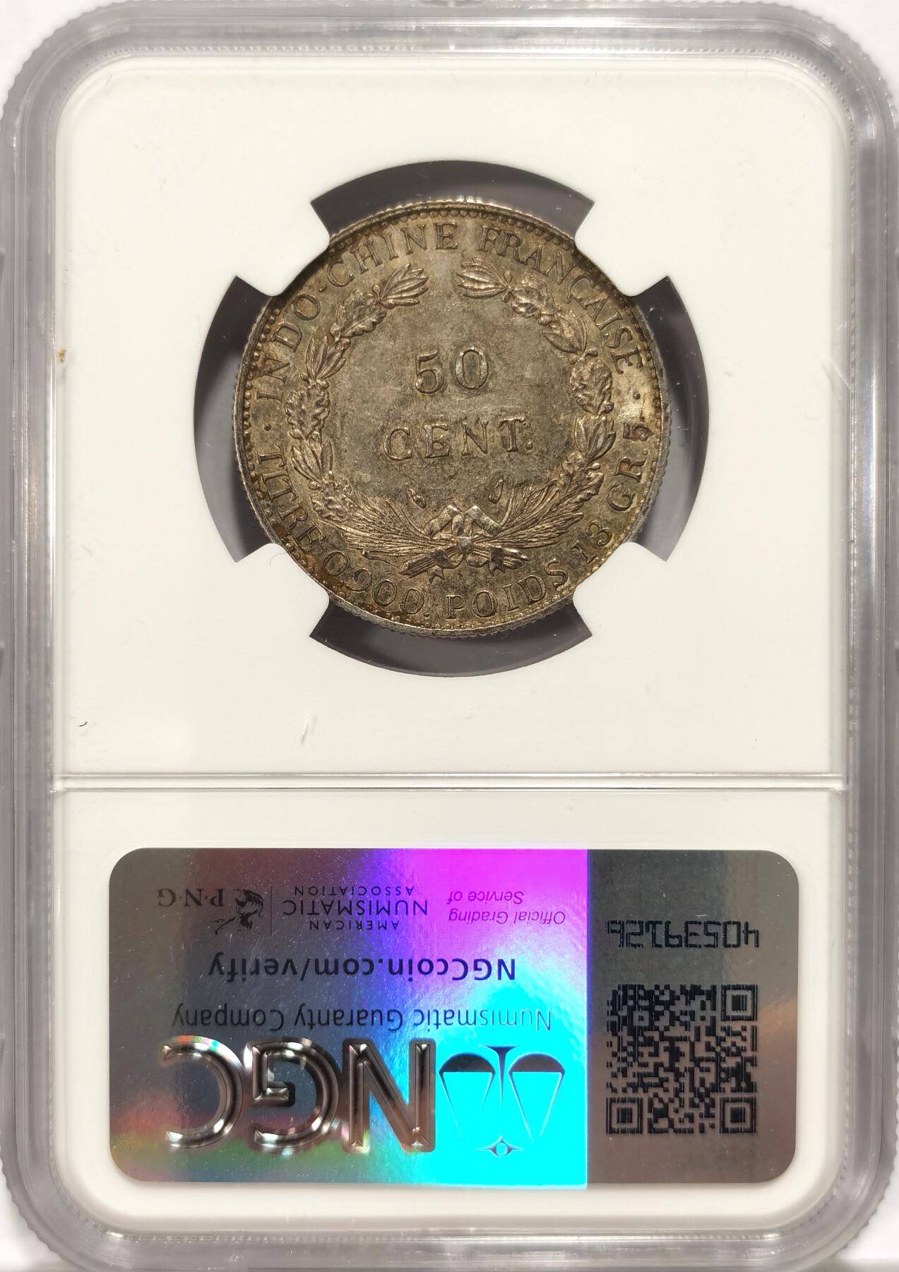 博洋堂“长夏未央”8月精品专场暨第089期（全场包邮） NGC AU55 法属印支坐洋1936年50分半圆银币，原汁原味