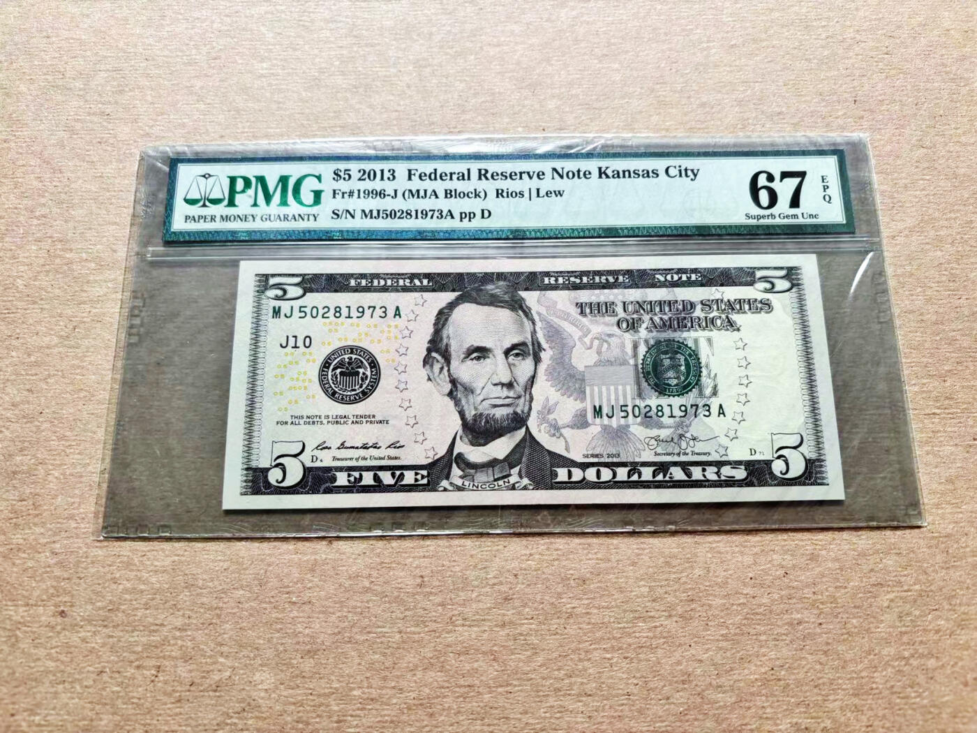 【Blue Auction】✨世界纸币精拍第536期【精】  美国 2013年5美金 PMG67EPQ 高分