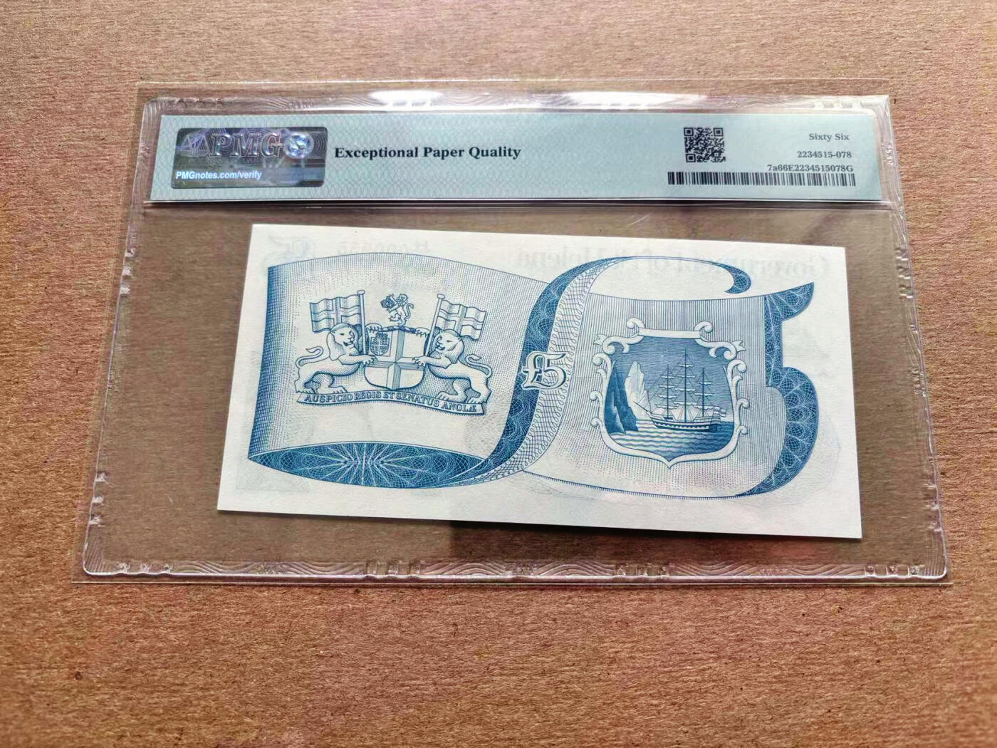 【Blue Auction】✨世界纸币精拍第536期【精】 【H/1冠955小号】圣赫勒拿 1976年5镑 女王 PMG66EPQ 