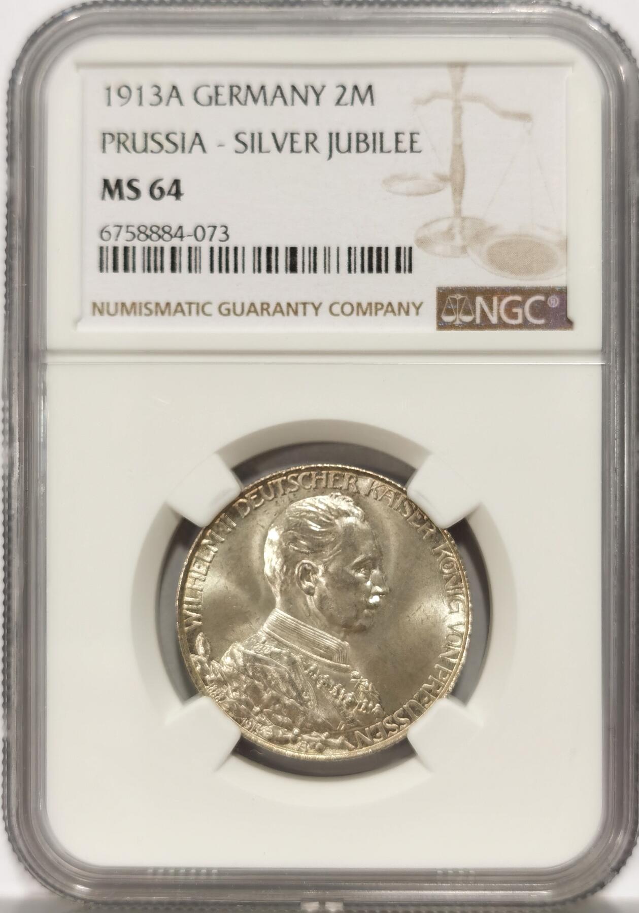 博洋堂“长夏未央”8月精品专场暨第089期（全场包邮） NGC MS64 德国普鲁士1913年A威廉二世戎装2马克银币