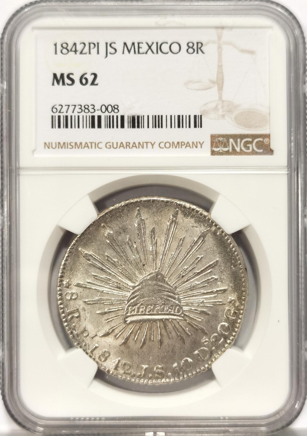 博洋堂“长夏未央”8月精品专场暨第089期（全场包邮） NGC MS62 墨西哥1842年PI JS花边鹰洋，1840年代Pi版鹰洋好品难寻，定级较高，NGC更高分仅3枚