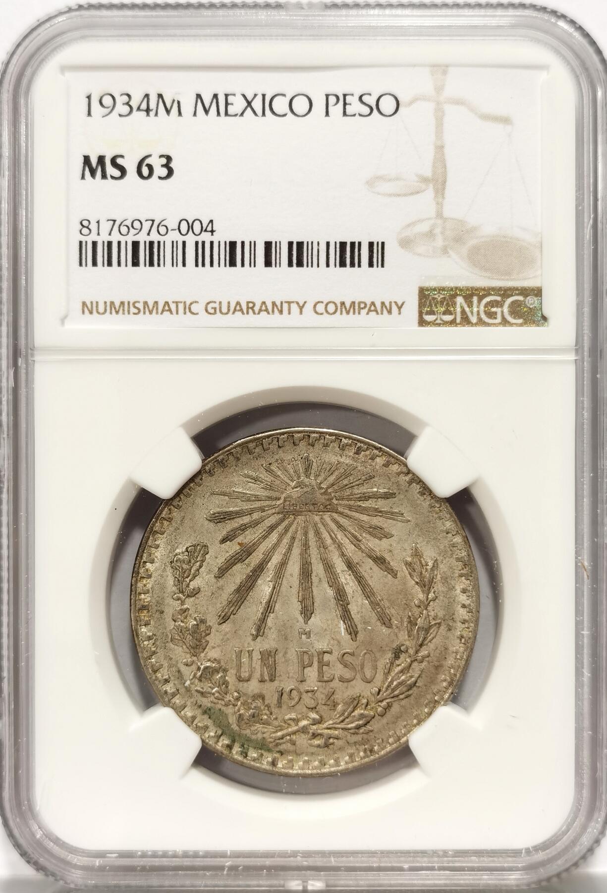 博洋堂“长夏未央”8月精品专场暨第089期（全场包邮） NGC MS63 墨西哥1934年鹰洋1比索银币，少见早期年份