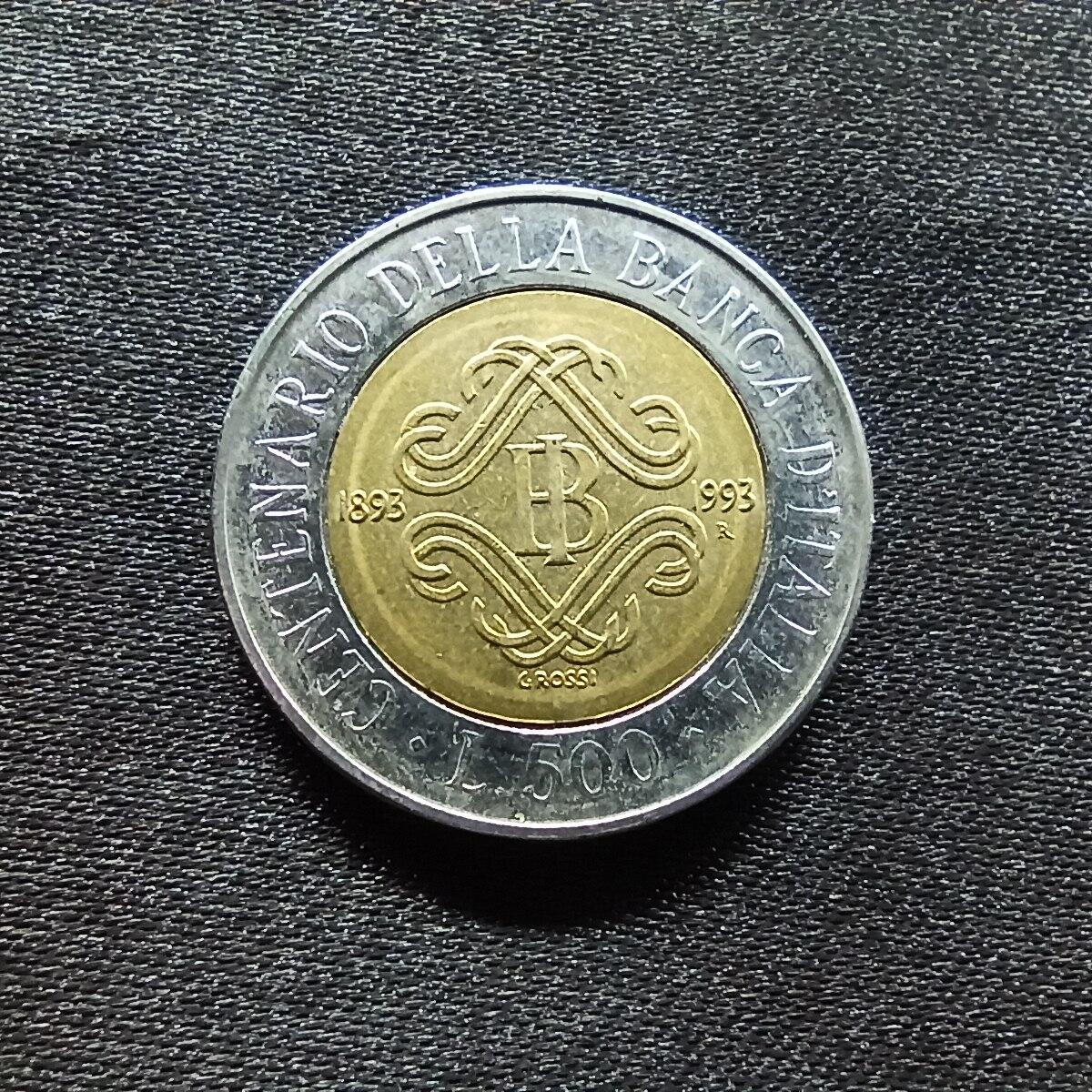 邮泉阁限时拍卖第十四场 各国硬币专场（拍卖结束后请付邮费，存留时间过长需全部邮寄） 意大利1993年500里拉纪念币