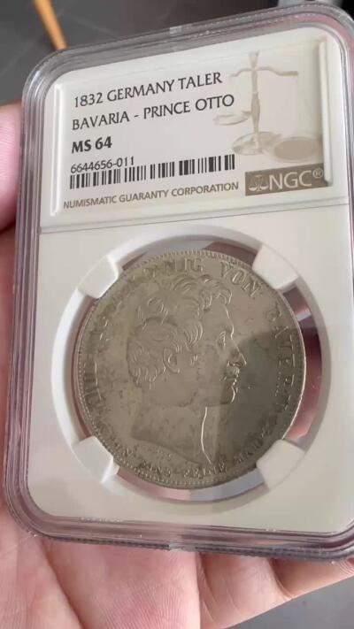 NGC-MS64 1832巴伐利亚奥托王位继承泰勒大银币纸袋包浆