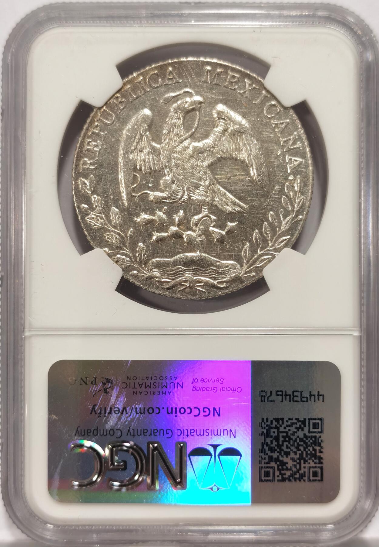 博洋堂“长夏未央”8月精品专场暨第089期（全场包邮） NGC AU 墨西哥1888年MO MH版花边鹰洋，吉利年份