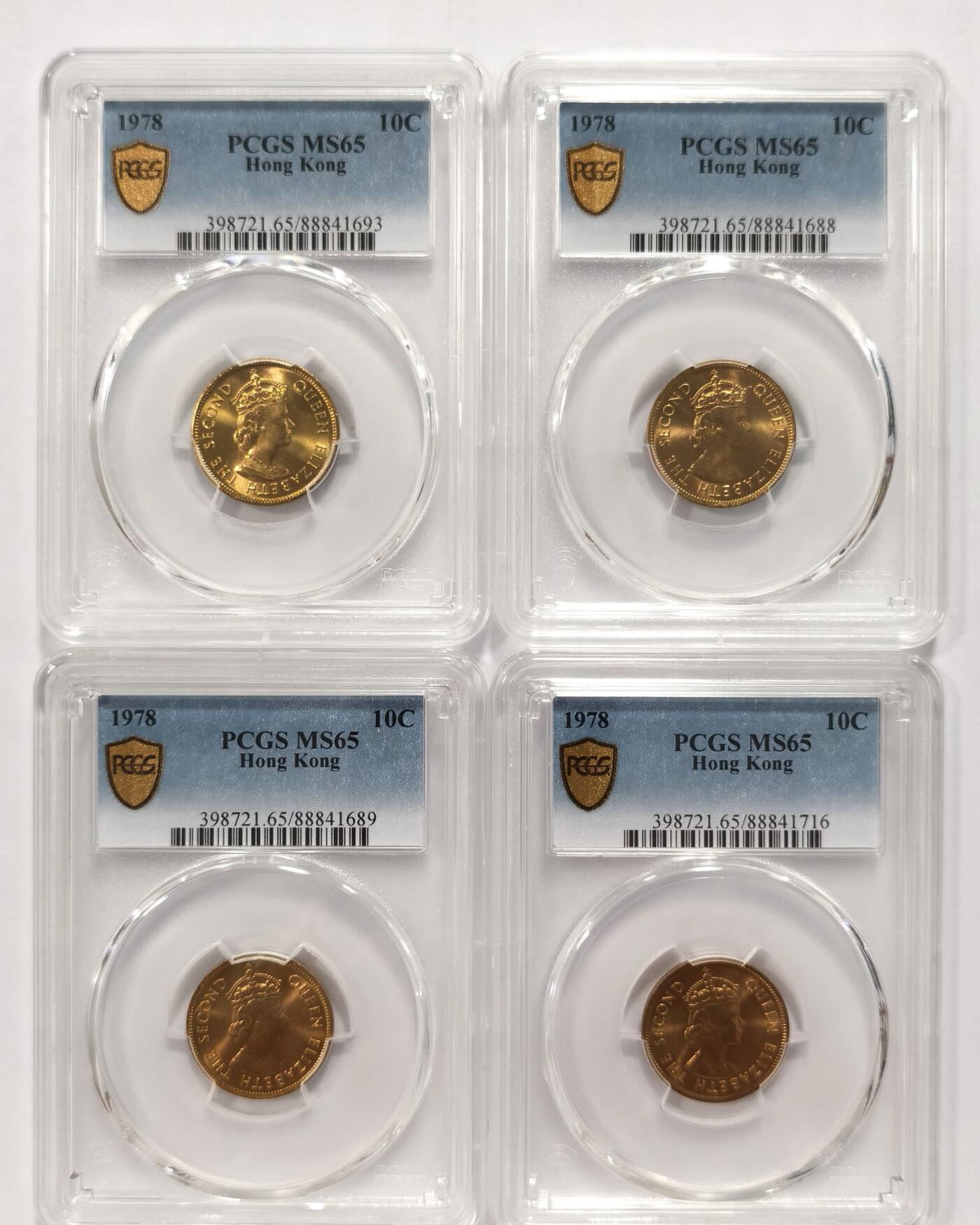 博洋堂“长夏未央”8月精品专场暨第089期（全场包邮） PCGS MS65 香港1978年维多利亚二世一毫铜币4枚一组