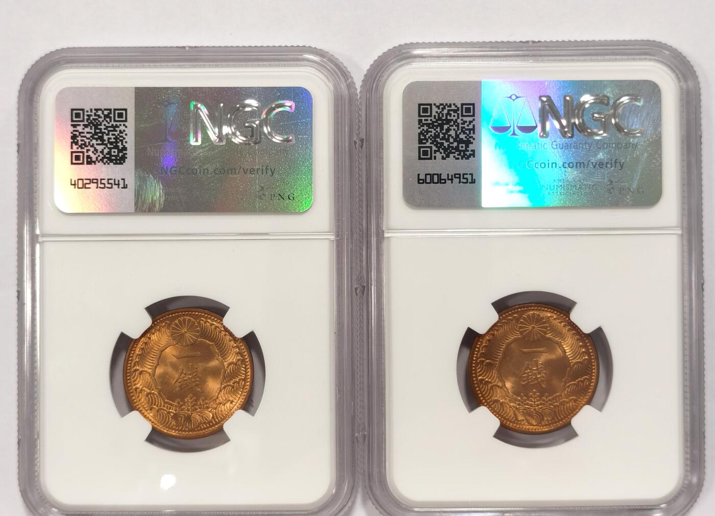 博洋堂“长夏未央”8月精品专场暨第089期（全场包邮） NGC MS65RD 日本昭和十三年（1938）云雀一钱铜币2枚一对