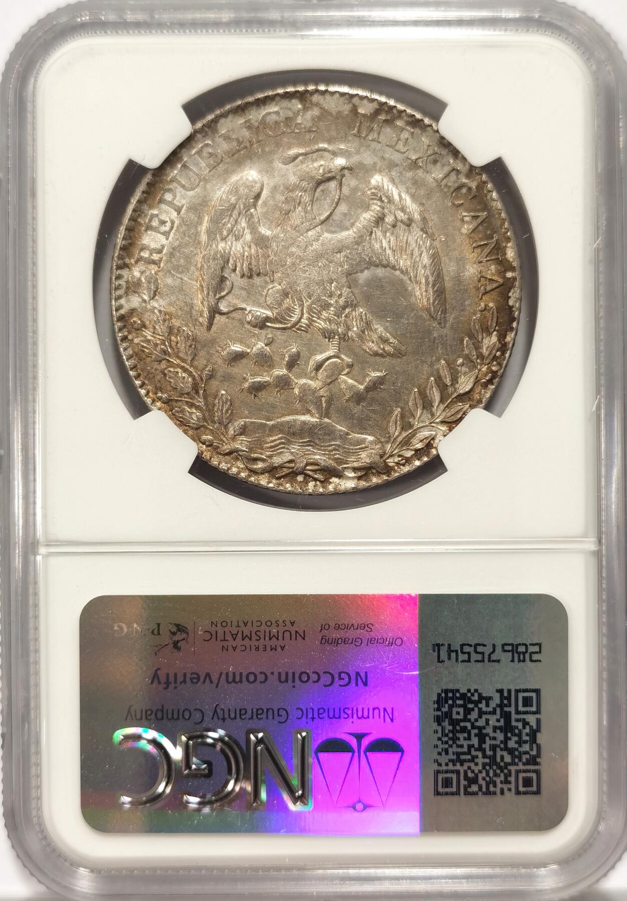 博洋堂“长夏未央”8月精品专场暨第089期（全场包邮） NGC UNC 墨西哥1897年MO AM版花边鹰洋，Mo厂关门年份