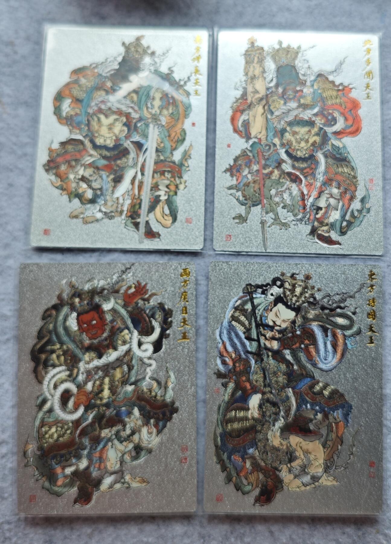 天玑星卡拍第五十一期《降了几个魔》持续收拍中 满赠三娘需备注