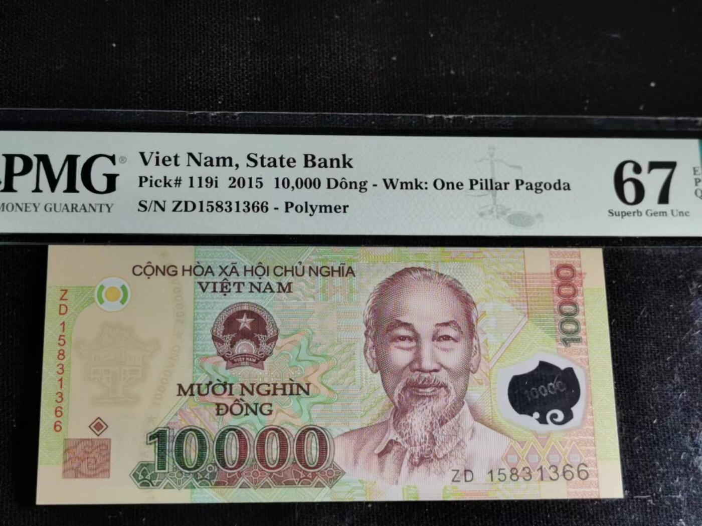 刘世昌艺术品销售中心～虎踞龙蟠*金杨在线联拍群第505期