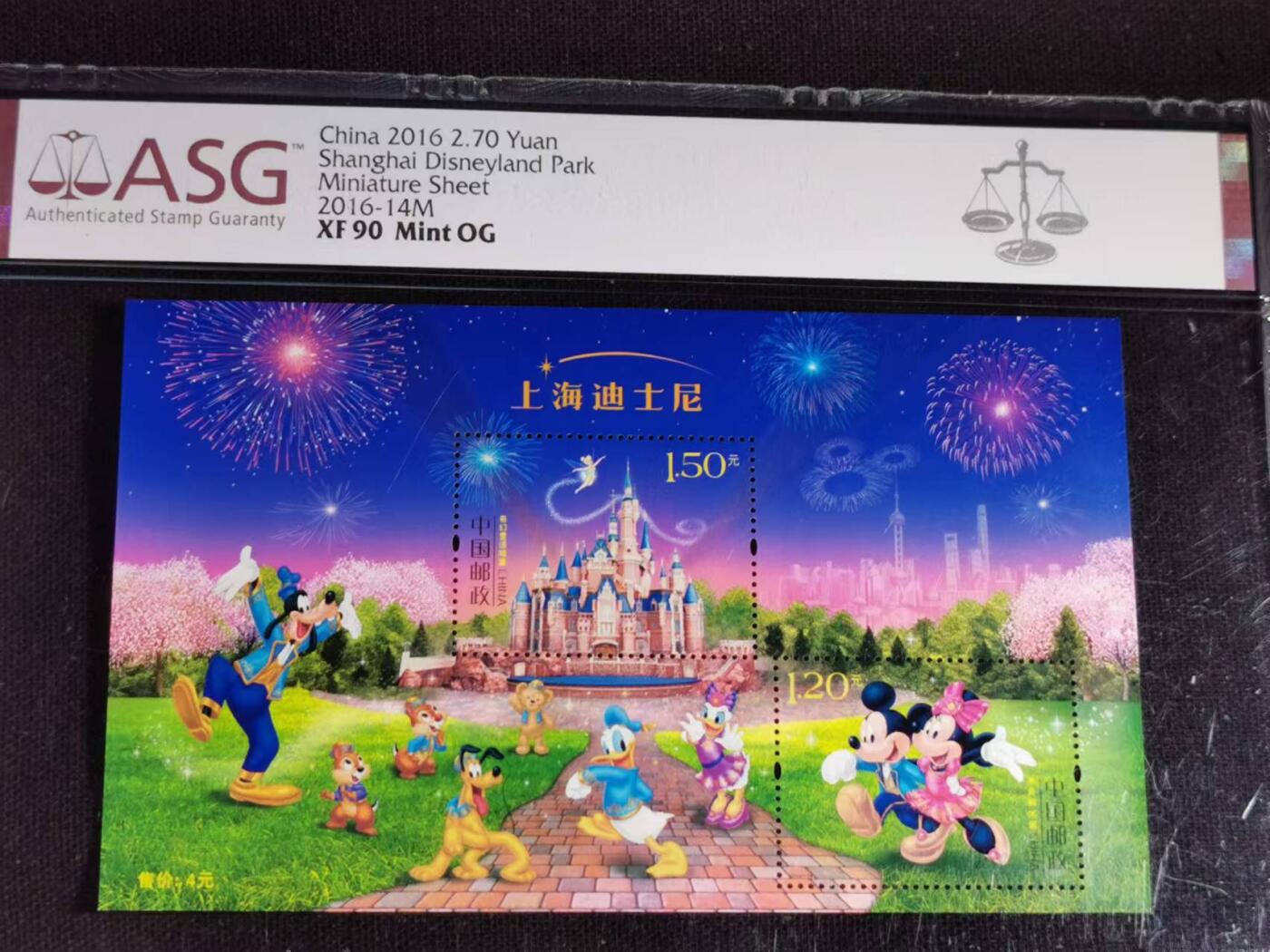 刘世昌艺术品销售中心～虎踞龙蟠*金杨在线联拍群第506期