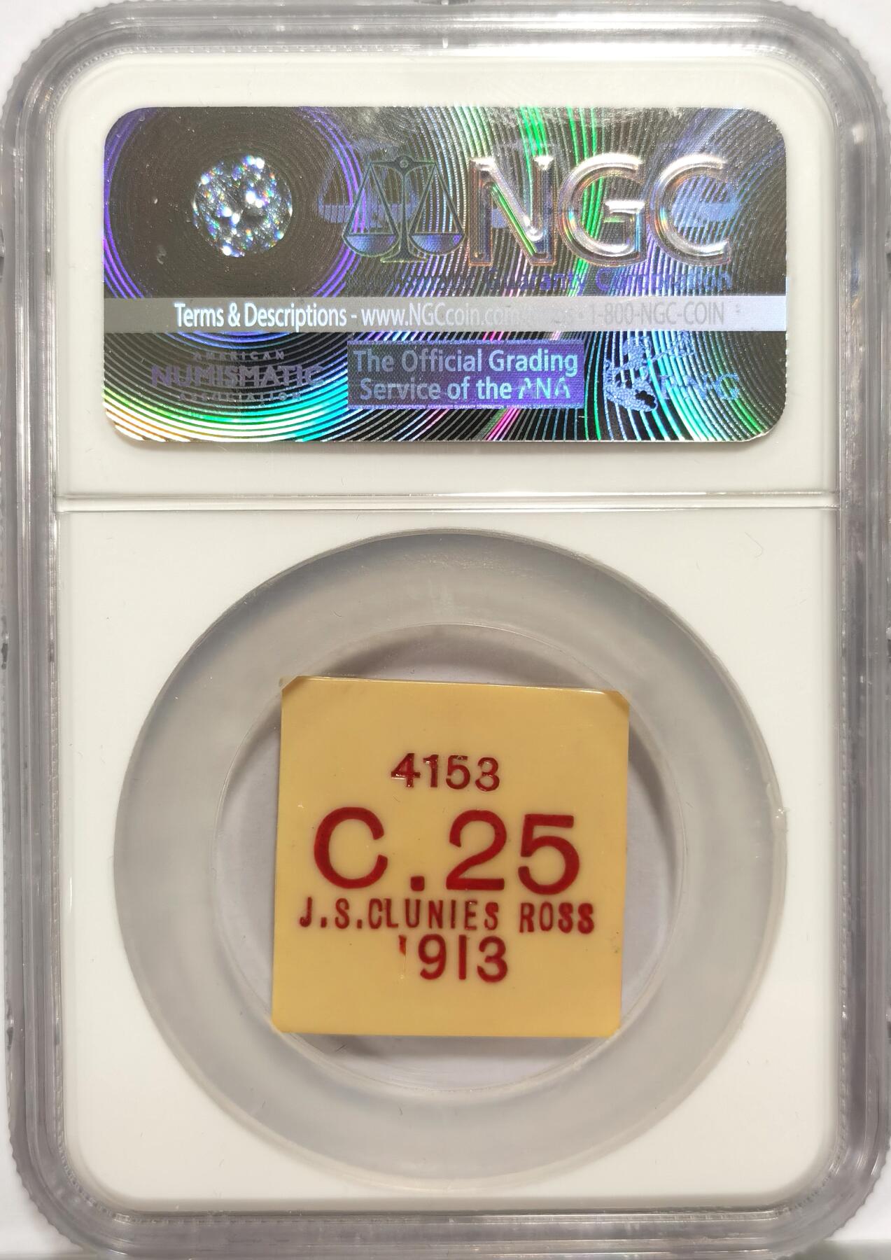 博洋堂世界钱币拍卖第150期（全场包邮） NGC AU58 基林科科斯1913年25分，难得高分