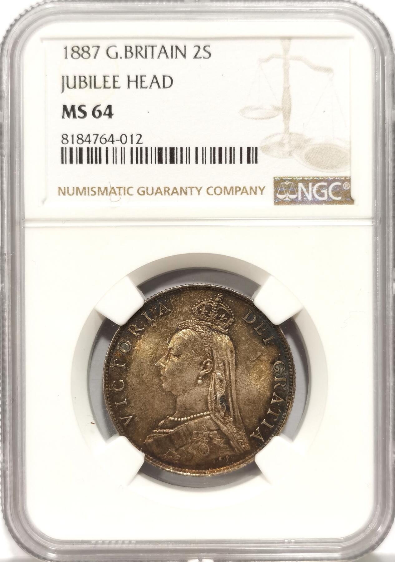 博洋堂“长夏未央”8月精品专场暨第089期（全场包邮） NGC MS64 英国1887年维多利亚高冠2先令银币，顶级酱彩