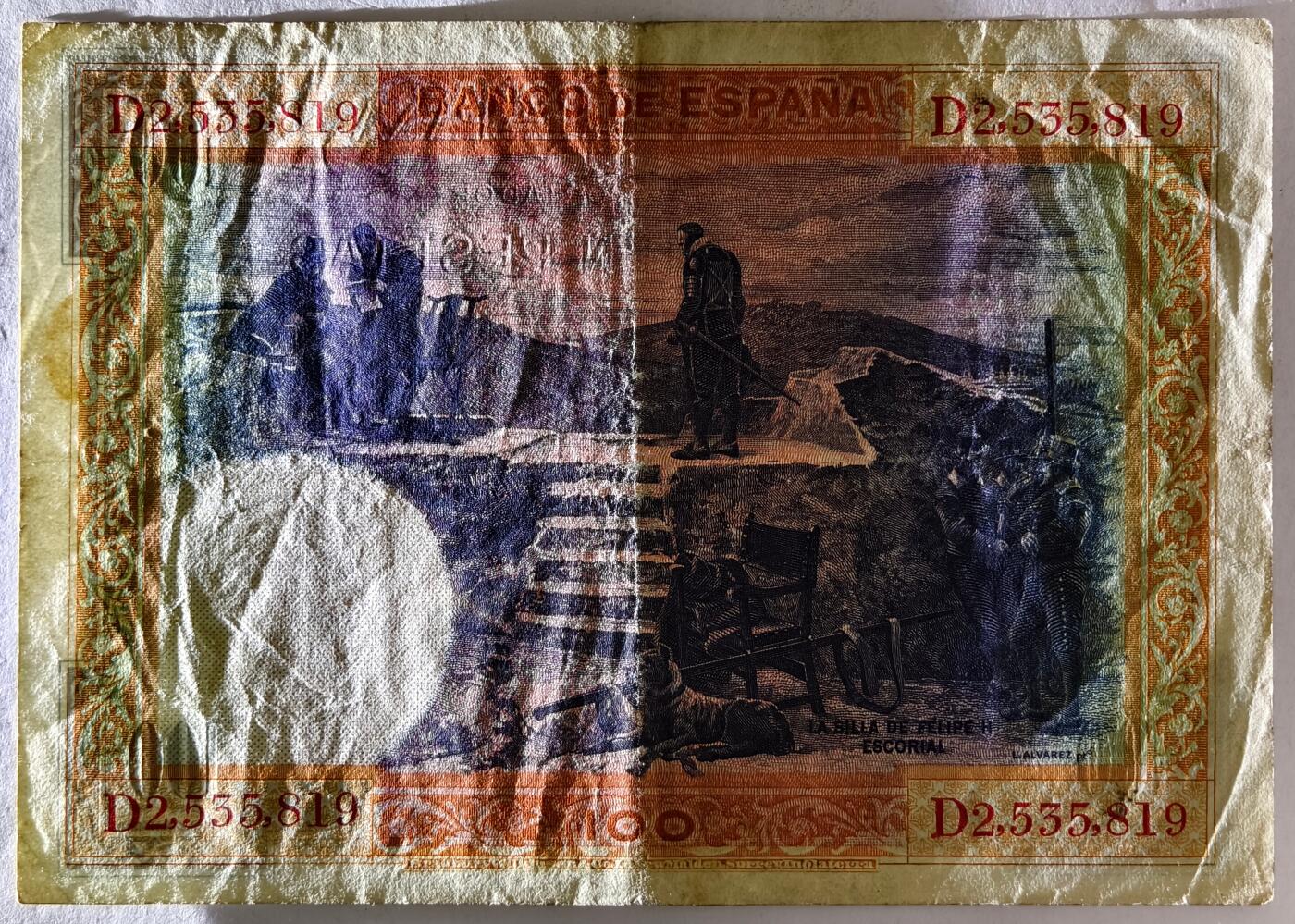 紫瑗钱币——第463期——纸币场 西班牙 1925年 油画《费利普二世的撤退》 100比塞塔 AU (P-69c)
