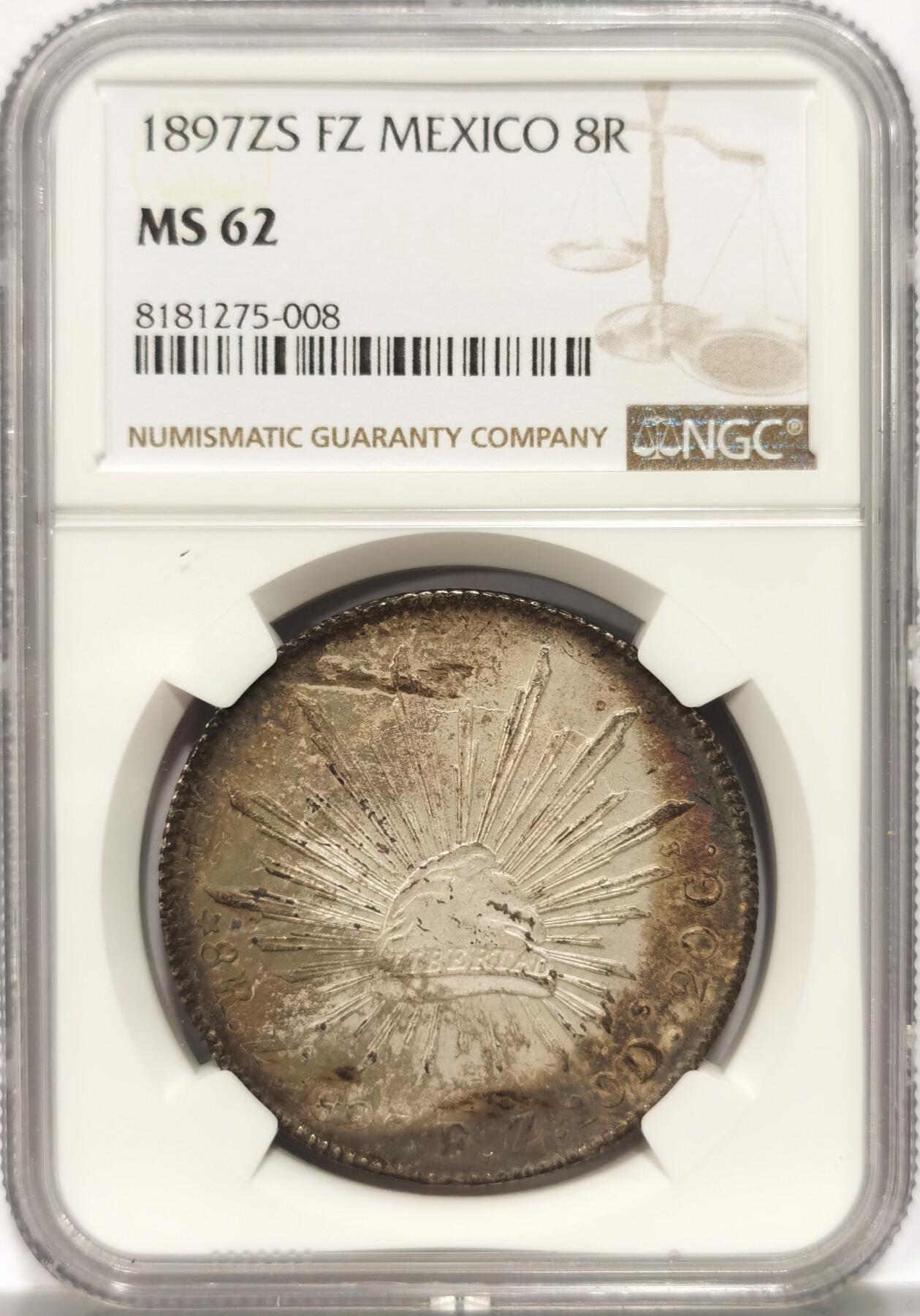 博洋堂“长夏未央”8月精品专场暨第089期（全场包邮） NGC MS62 墨西哥花边鹰洋ZS 1897 FZ 8里亚尔 亚光静素
