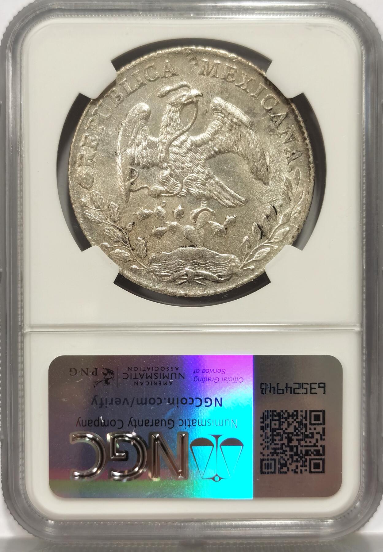 博洋堂“长夏未央”8月精品专场暨第089期（全场包邮） NGC MS63 墨西哥花边鹰洋ZS 1889 FZ 8里亚尔 原味转光中期 值得收藏