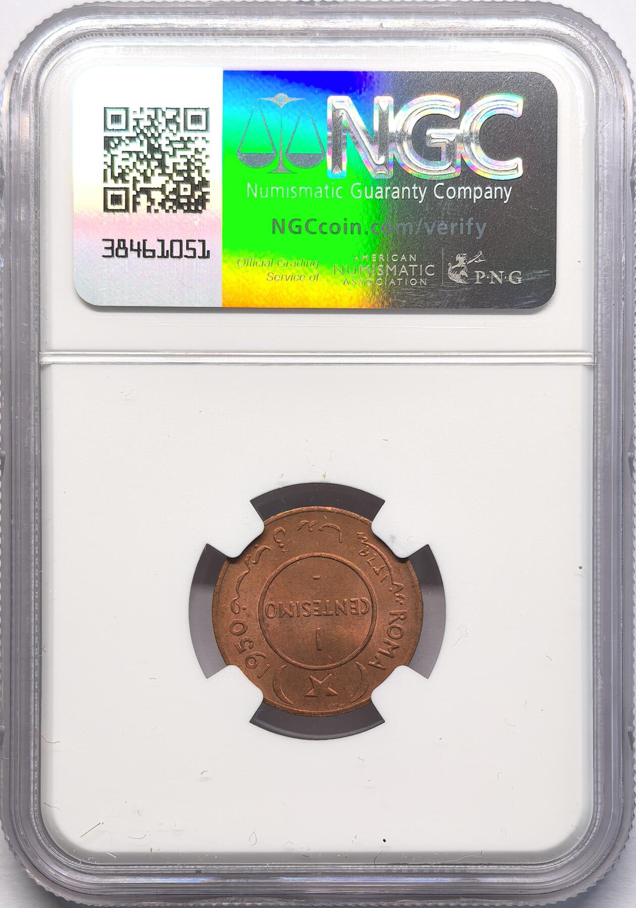 凡希社世界钱币微拍第二百八十三期 1950意托索马里大象1分NGC-MS65