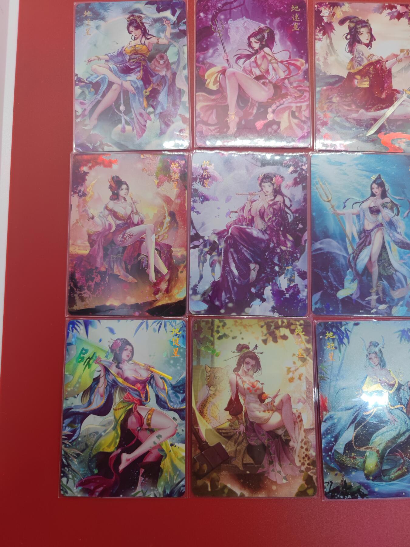 妖精的尾巴卡牌拍卖第二十六期(收拍品) 燎原文化-解语花-地煞卡彩闪16张