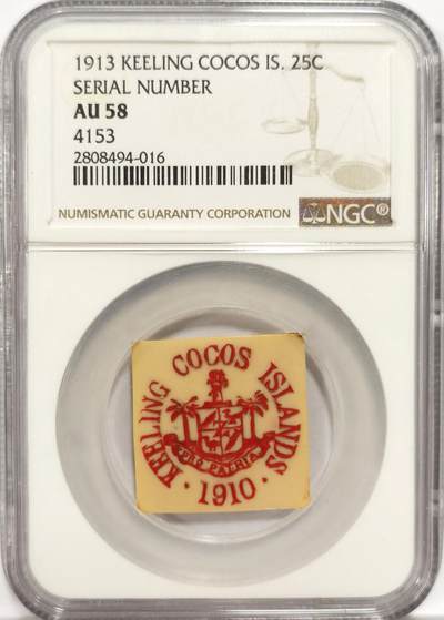 博洋堂世界钱币拍卖第150期（全场包邮） - NGC AU58 基林科科斯1913年25分，难得高分