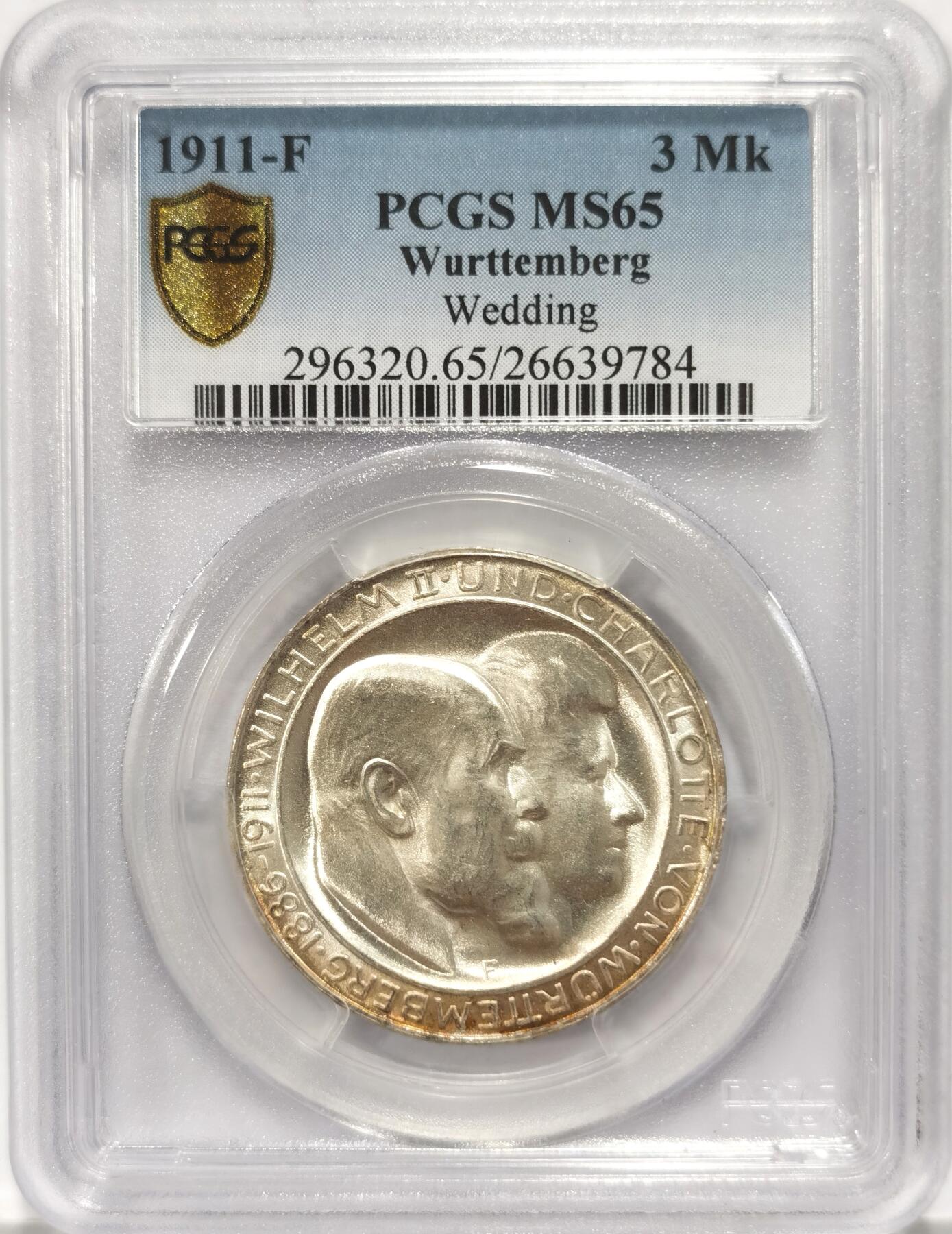 博洋堂“长夏未央”8月精品专场暨第089期（全场包邮） PCGS MS65 德国符腾堡1911年银婚纪念三马克银币  发行量仅几十万枚 霜感极强