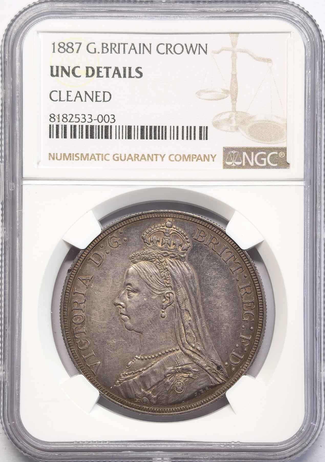 凡希社世界钱币微拍第二百八十三期 1887英国老维高冠马剑NGC-UNCD