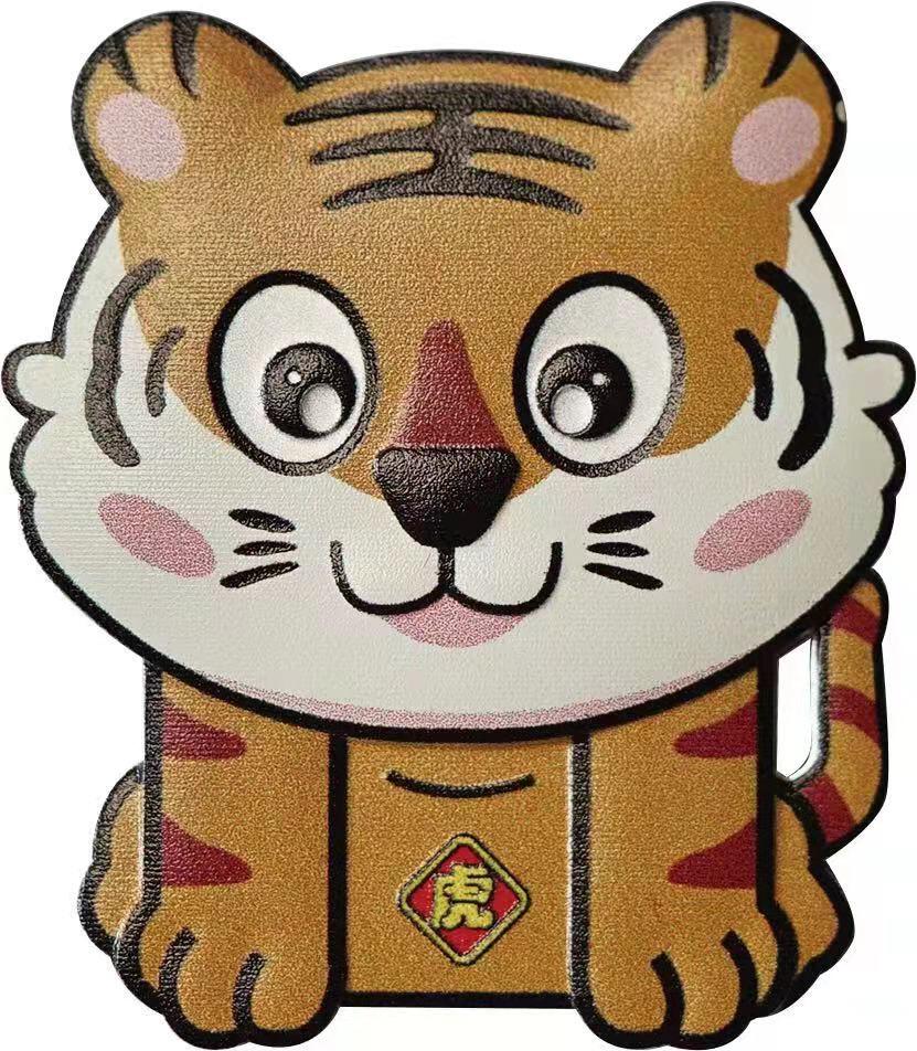 【金钰满堂钱币】拍卖第二十四期 金银币NGC评级币 纪念章 龙钞 纽埃2022年中国生肖系列卡通虎彩色异形纪念银币