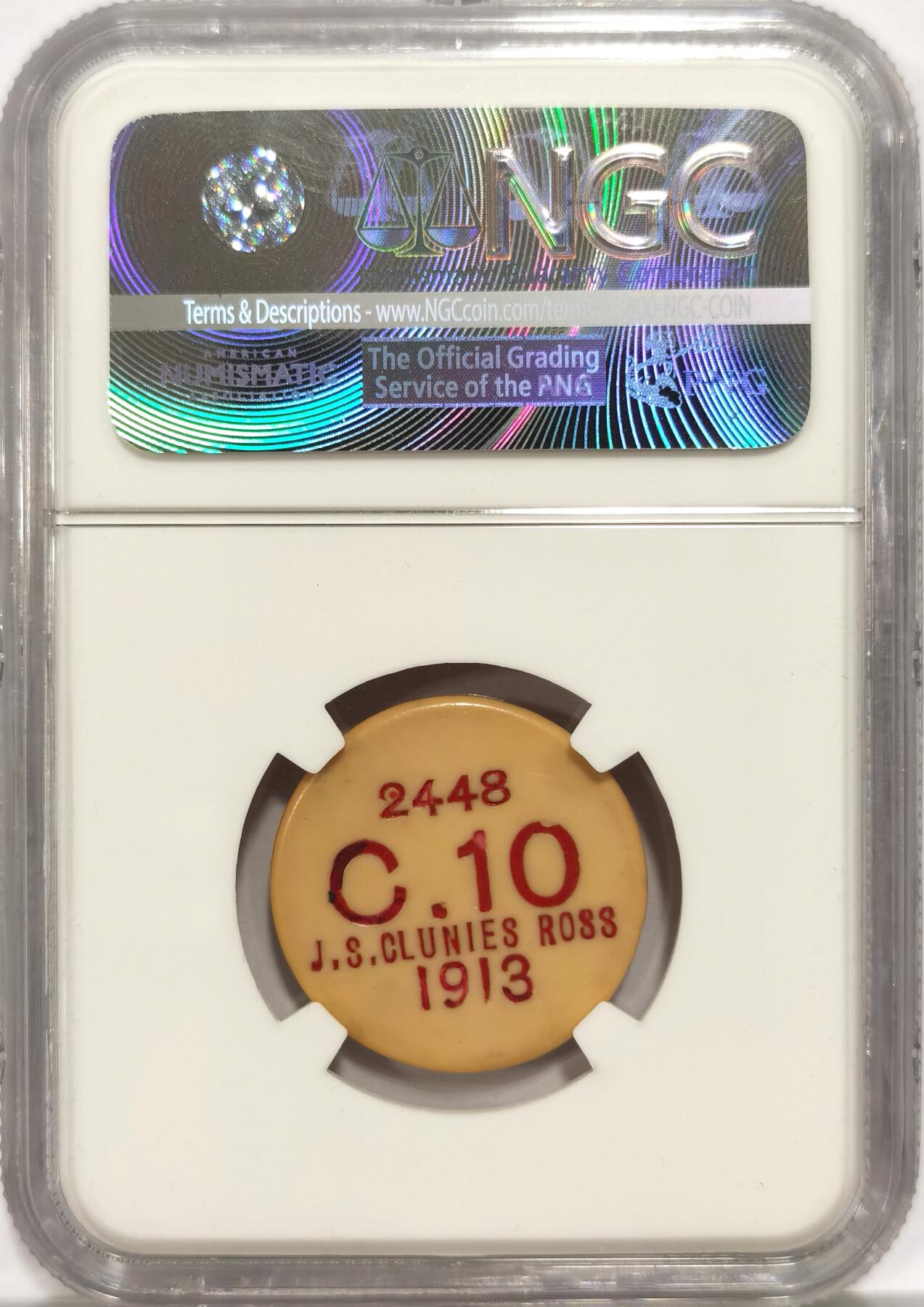 博洋堂“长夏未央”8月精品专场暨第089期（全场包邮） NGC XF45 基林科科斯1913年10分，状态极佳，45明显低评，藏家出品