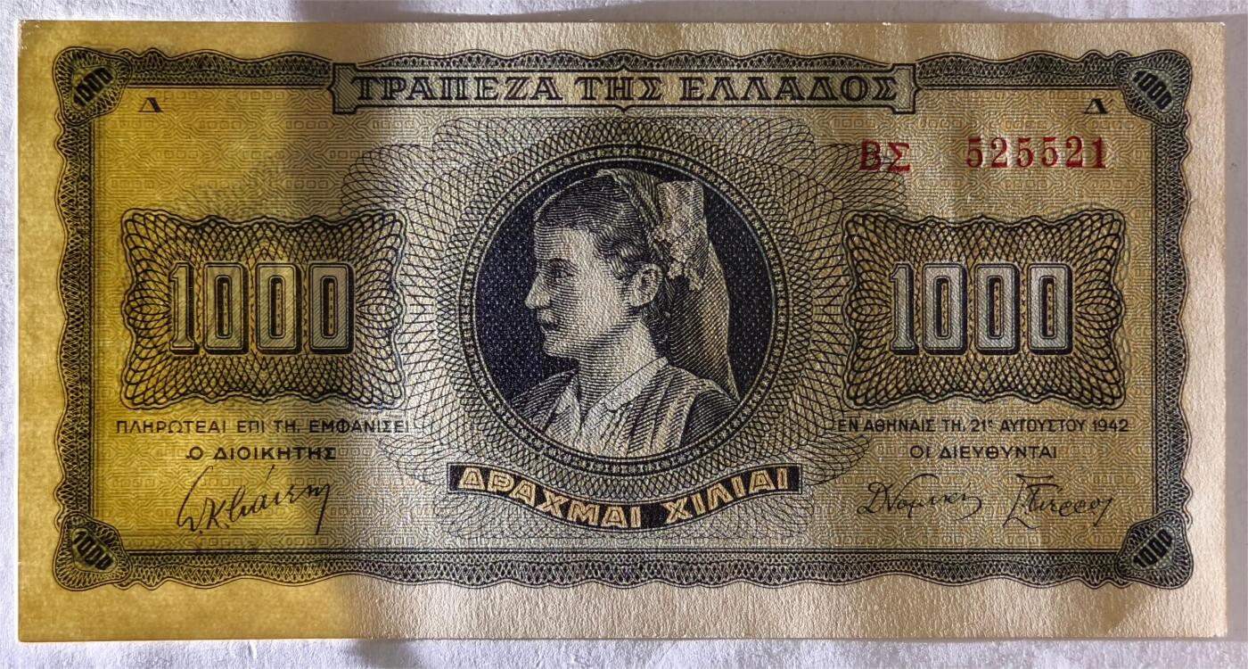 紫瑗钱币——第409期—纸币场 德占希腊 1942年 索斯女孩 1000德拉克马 UNC (P-118a)