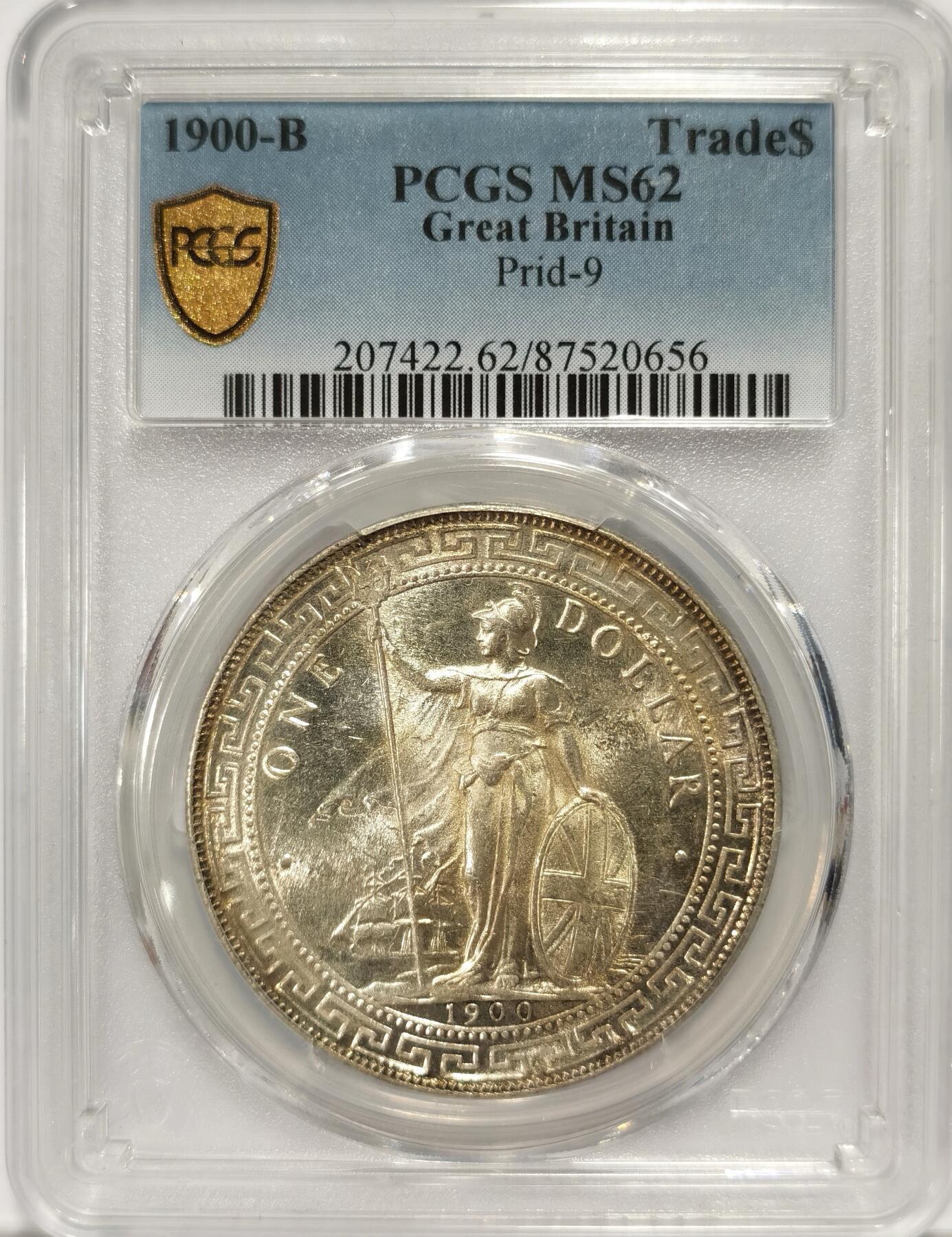 博洋堂“长夏未央”8月精品专场暨第089期（全场包邮） PCGS MS62 1900年B版站洋银币。黄油彩很漂亮。博洋堂上一场成交一枚类似年份p62分2700元成交