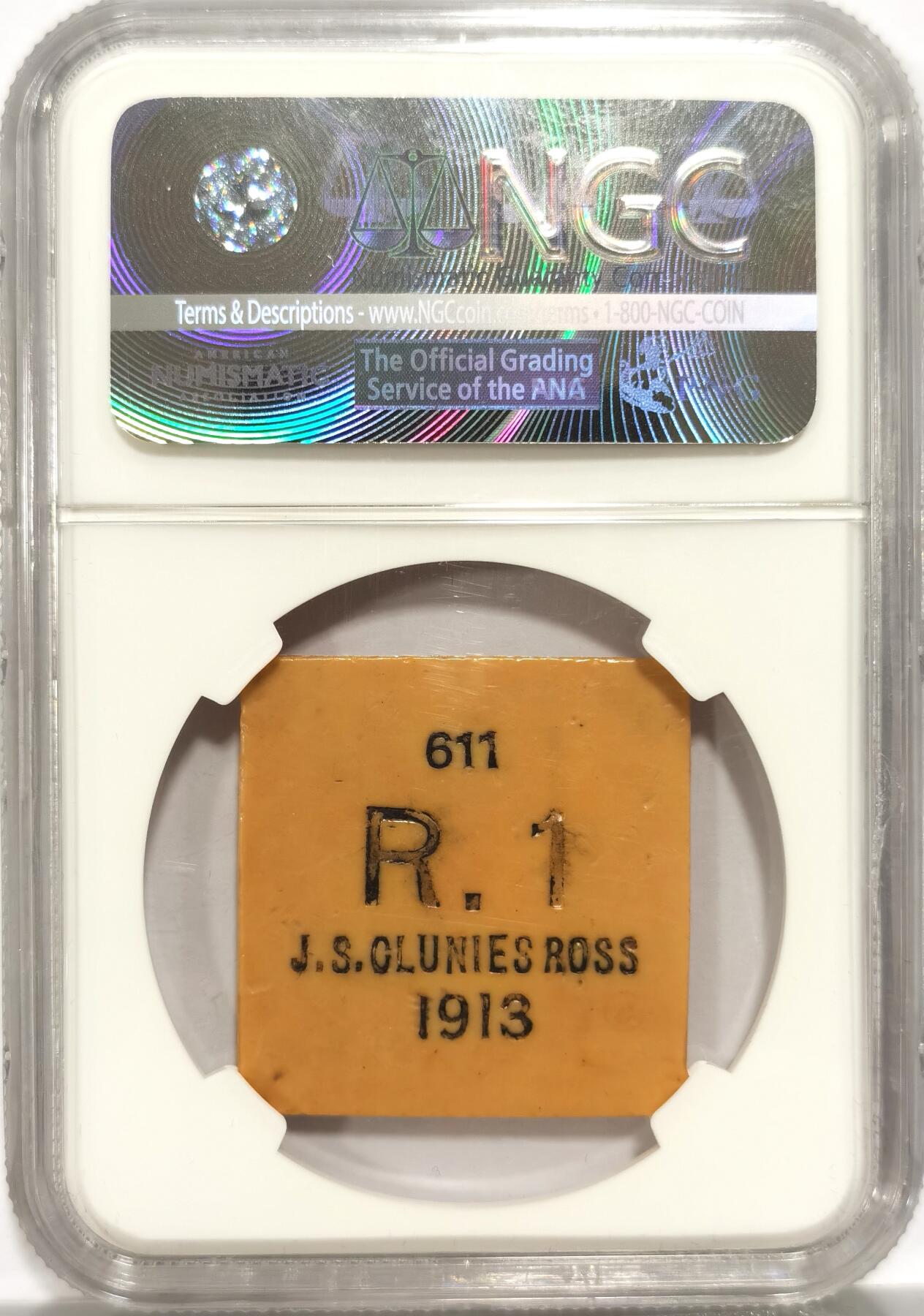 博洋堂“长夏未央”8月精品专场暨第089期（全场包邮） NGC VF35 基林科科斯1913年1卢比，少见面值，藏家出品