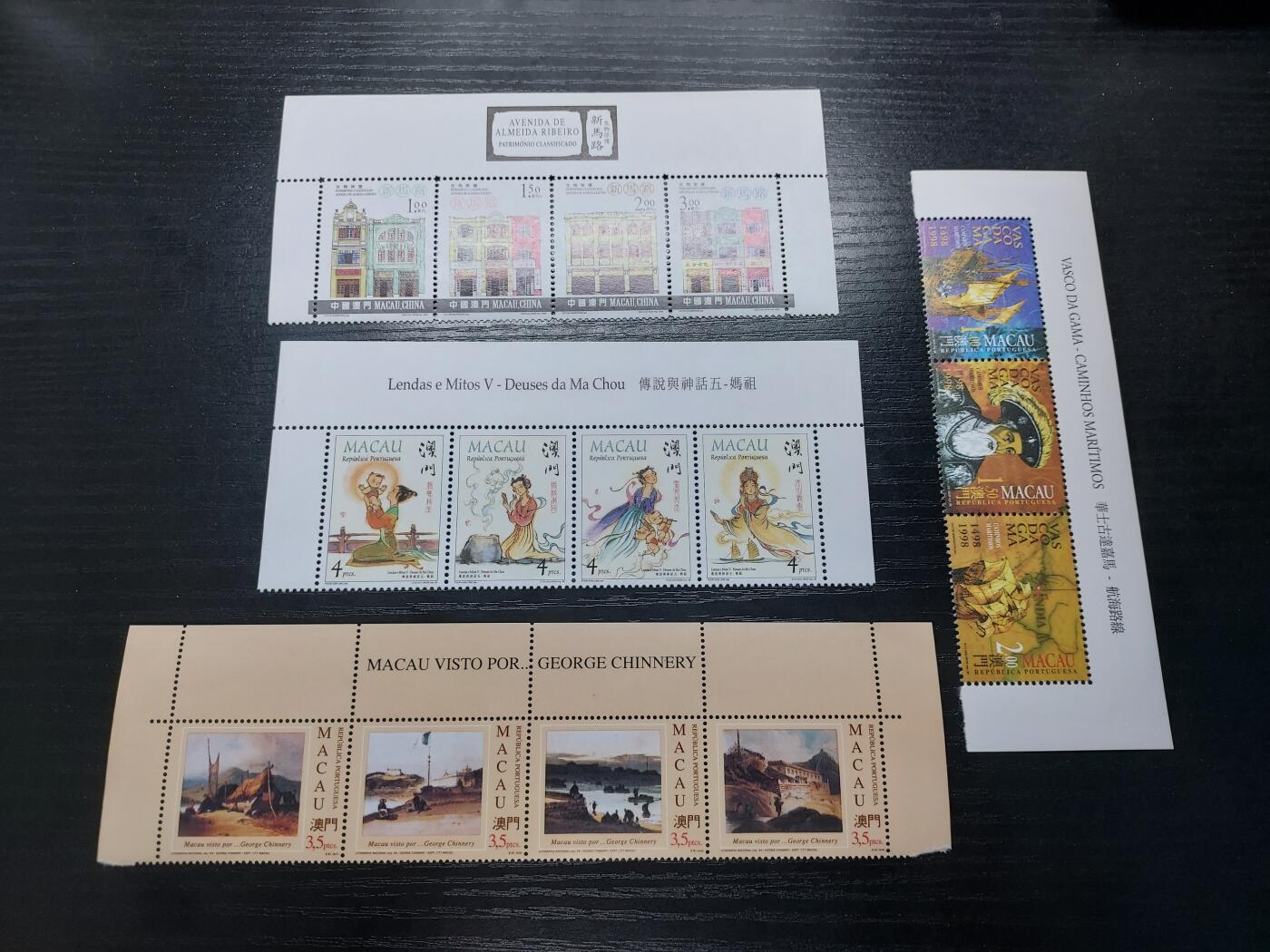 理想集藏/博彦收藏 9月2日 邮票专场 澳门纪念票4套全新