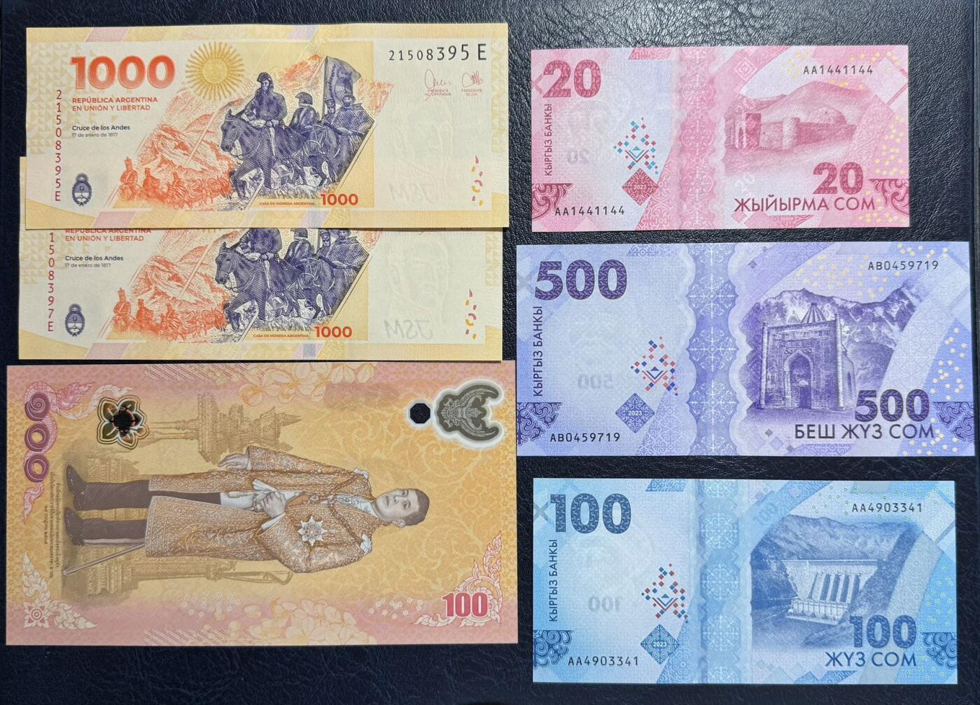 收藏联盟Quantum Auction 第373期拍卖  阿根廷2023年1000比索，泰国100泰铢纪念钞以及吉尔吉斯斯坦2023年20-500索姆 品相全新UNC
