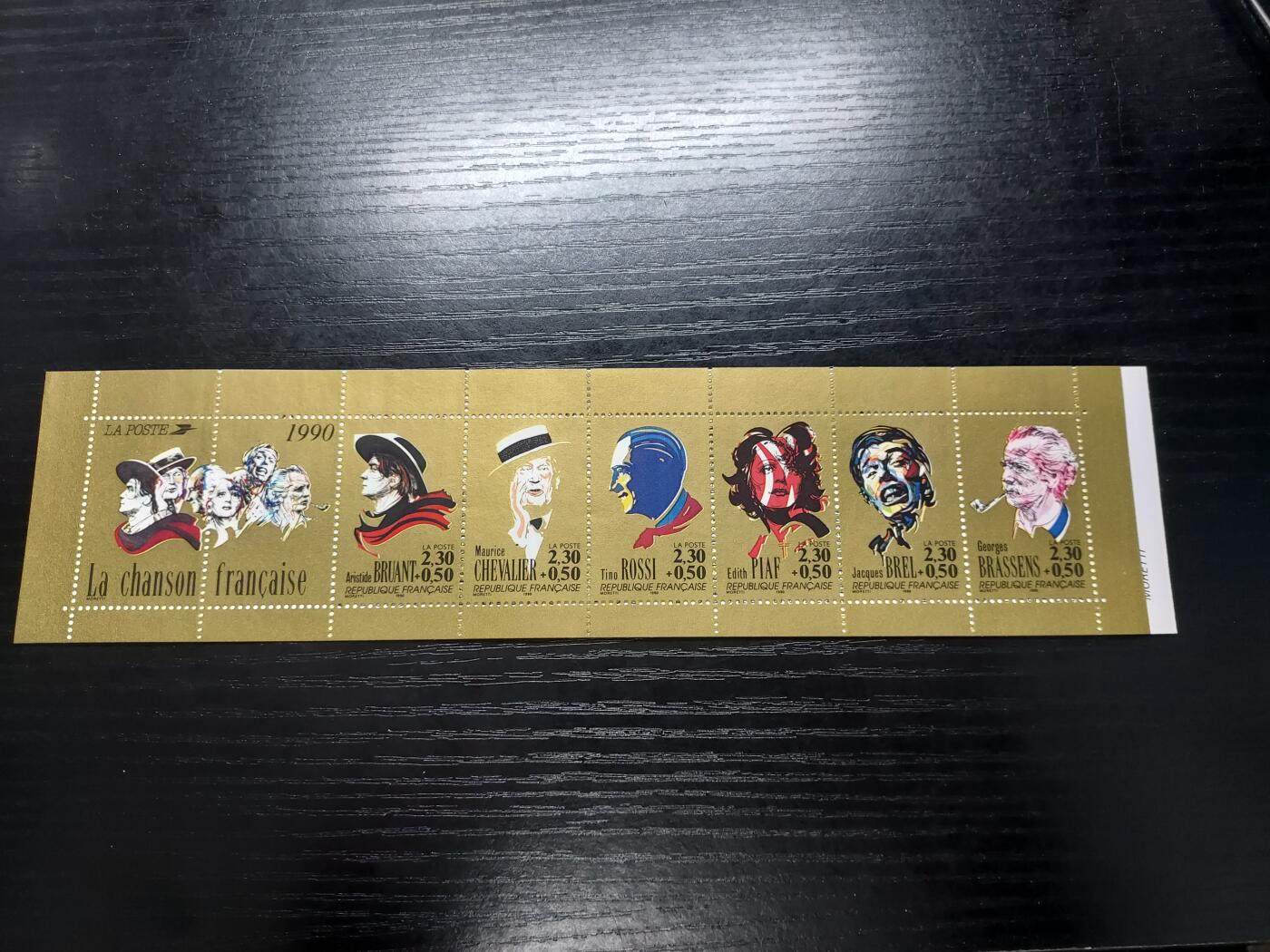 理想集藏/博彦收藏 9月2日 邮票专场 法国1990 名人小本全新
