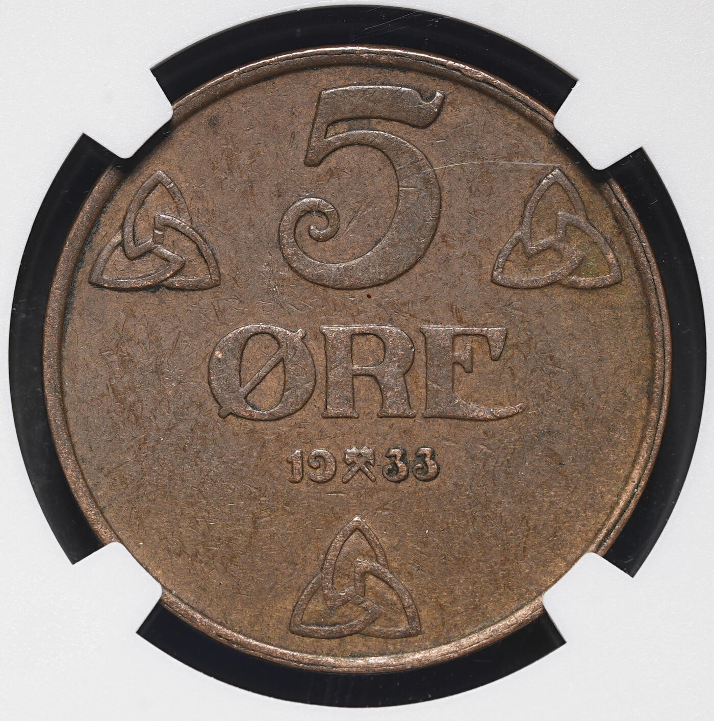 修遠堂世界钱币第三十八期 全场包邮 少见年份特年 NGC AU55BN 1933年挪威5欧尔铜币 仅30万枚