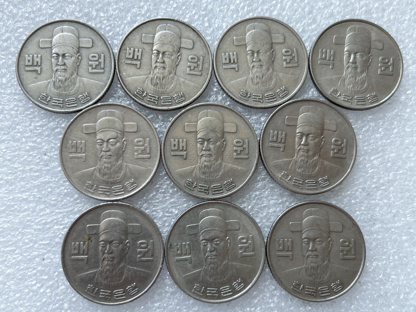 第一海外回流一元起拍收藏 散集专场 第114期 韩国1980年李舜臣100元 10枚