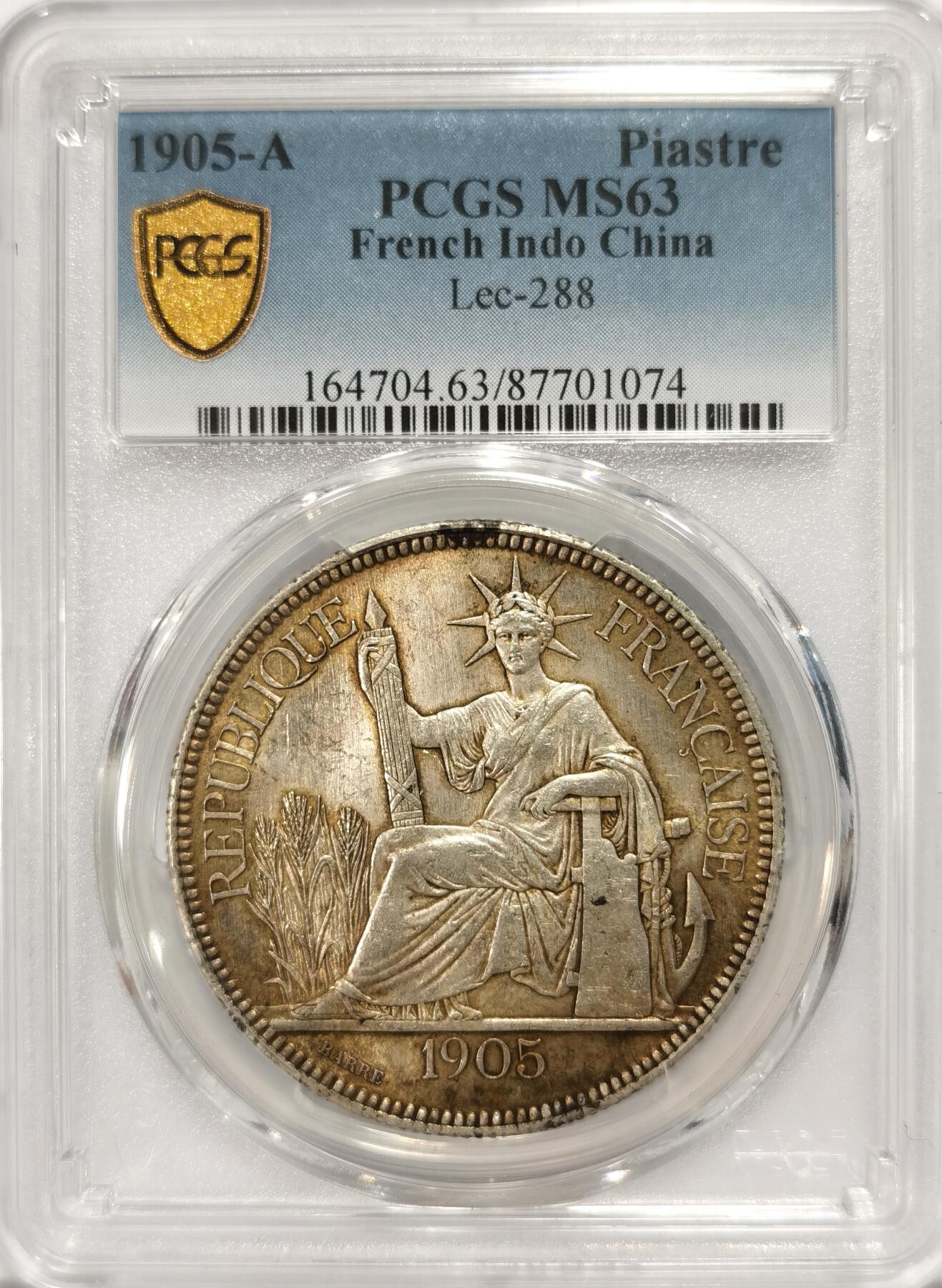 博洋堂“长夏未央”8月精品专场暨第089期（全场包邮） PCGS MS63 1905年H版坐洋银币。坐洋特年名誉品种，亚军分数，仅6枚更高。绝美黄油包浆，所见最美，底板极其出众。麦稀奇近期成交的同年分64分17802元落槌，此枚仅低一分，值得重点关注