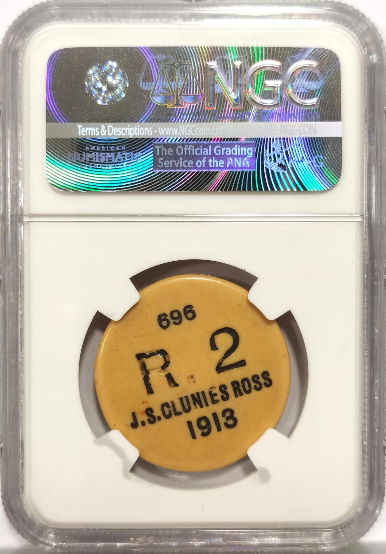 博洋堂“长夏未央”8月精品专场暨第089期（全场包邮） NGC AU50 基林科科斯1913年2卢比，稀见面值，藏家出品